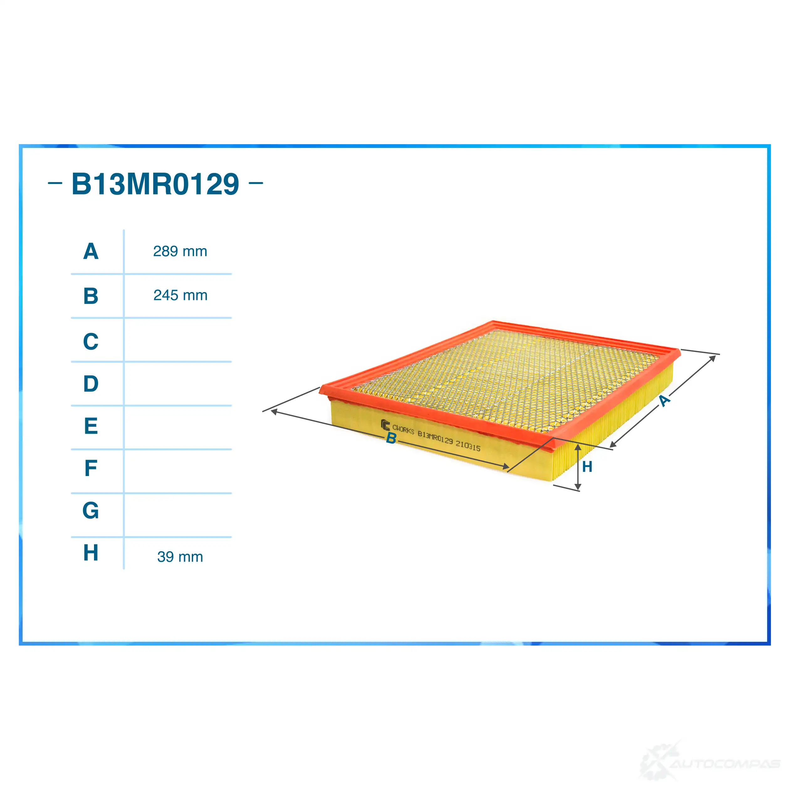Воздушный фильтр CWORKS B13MR0129 1439699086 FT74 A87 изображение 1