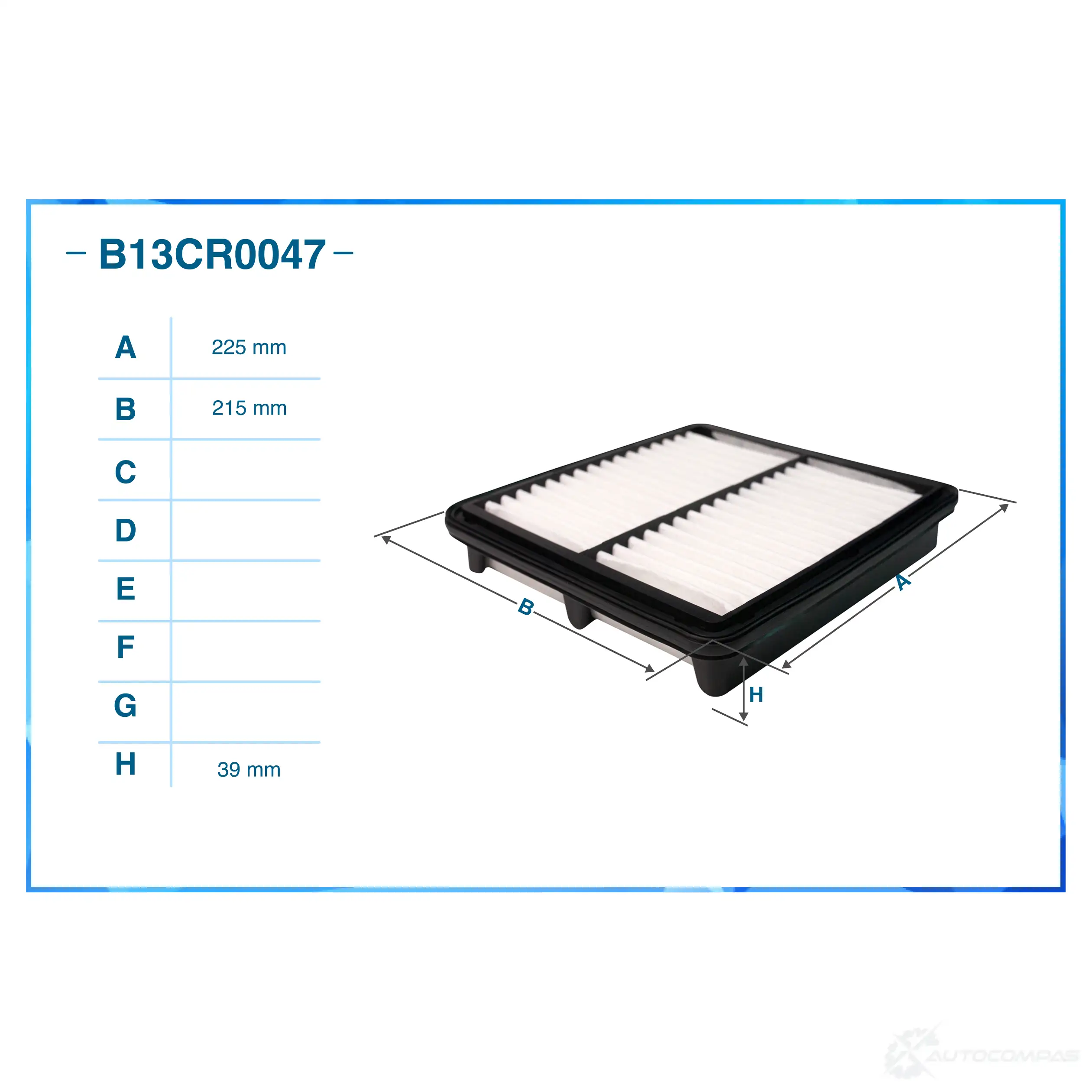 Воздушный фильтр CWORKS B13CR0047 0Z SPP1 1439699096 изображение 1