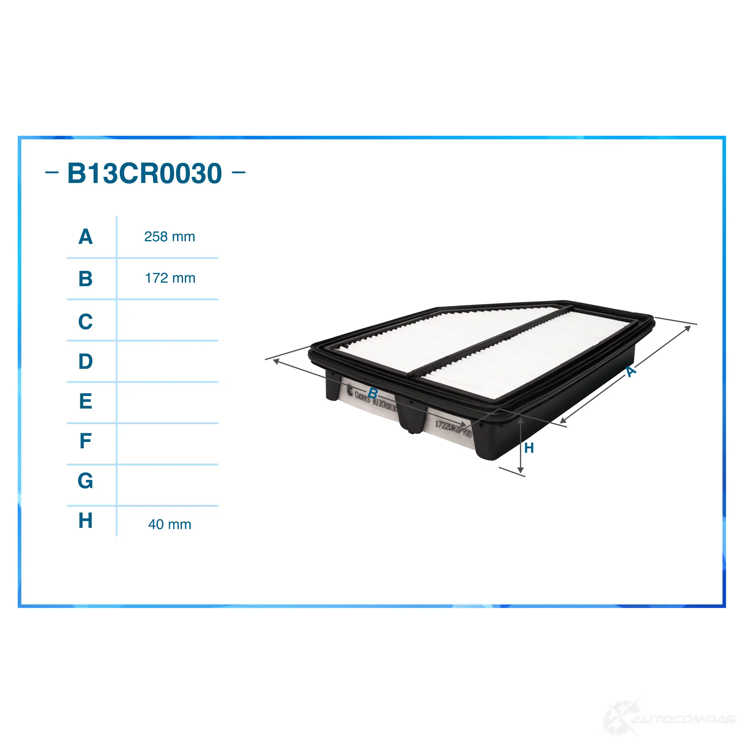 Воздушный фильтр CWORKS 1439699153 B13CR0030 08 PZ2 изображение 1