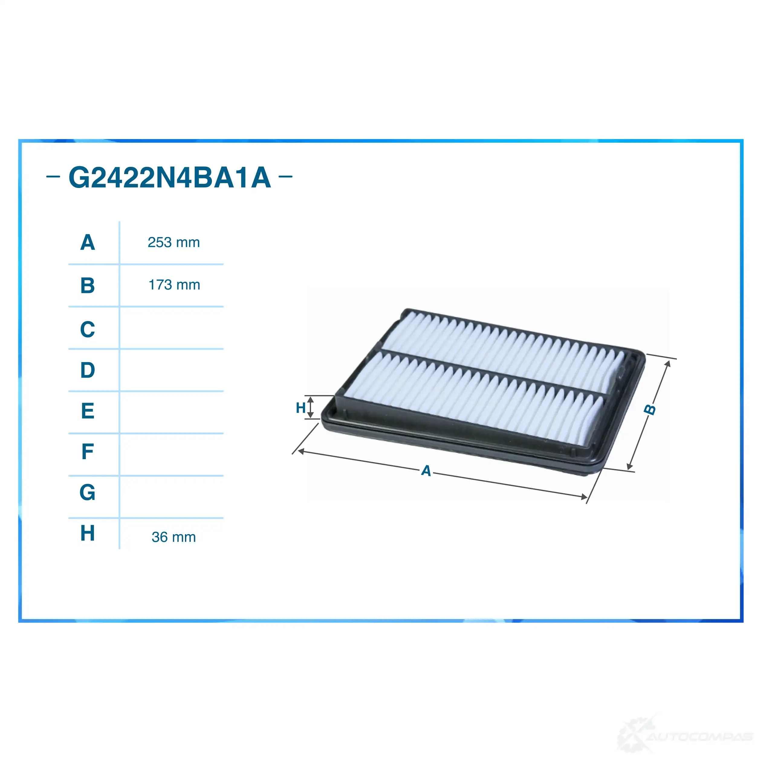 Воздушный фильтр CWORKS G2422N4BA1A 1439699246 N0KP HN изображение 1