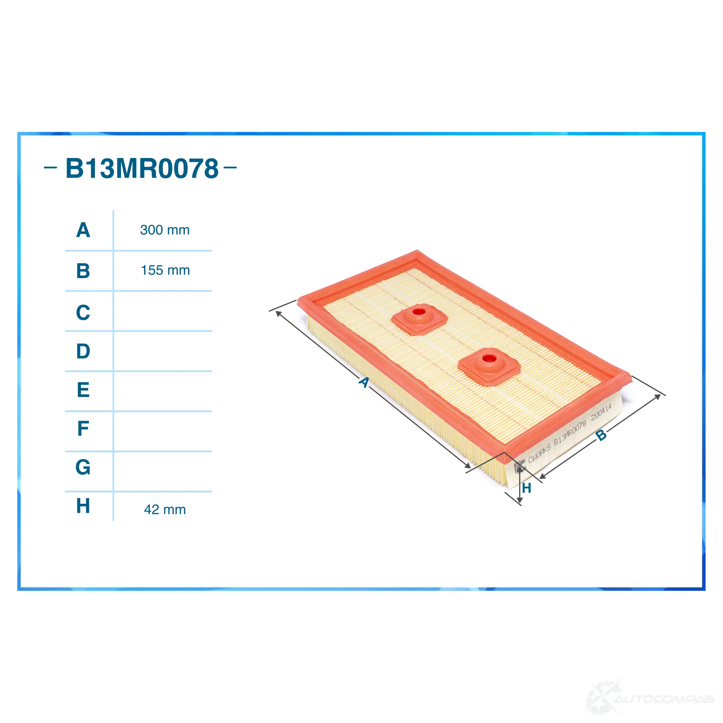 Воздушный фильтр CWORKS 1439699283 B13MR0078 YB VJL изображение 1