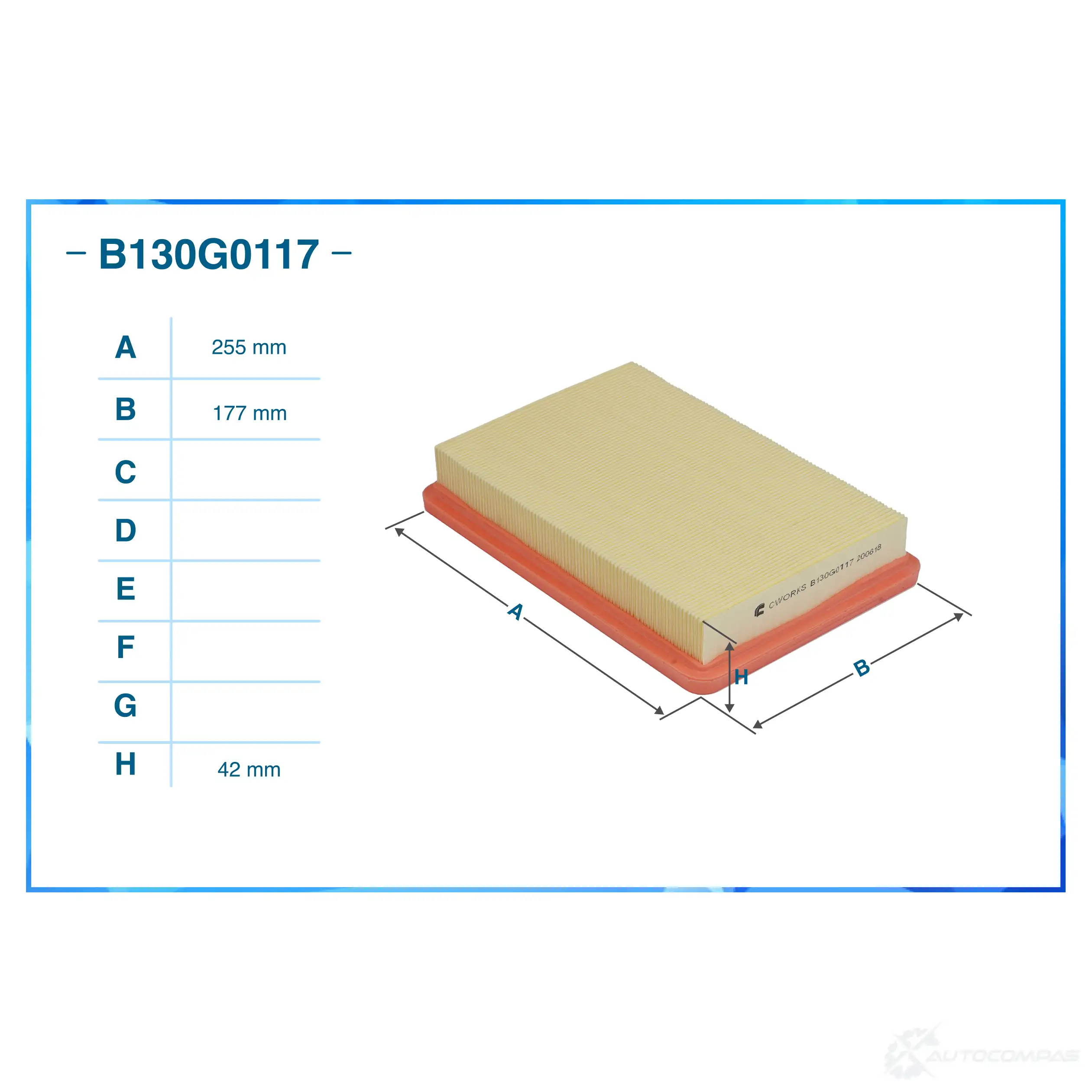 Воздушный фильтр CWORKS 1439699324 7J11 RW B130G0117 изображение 1