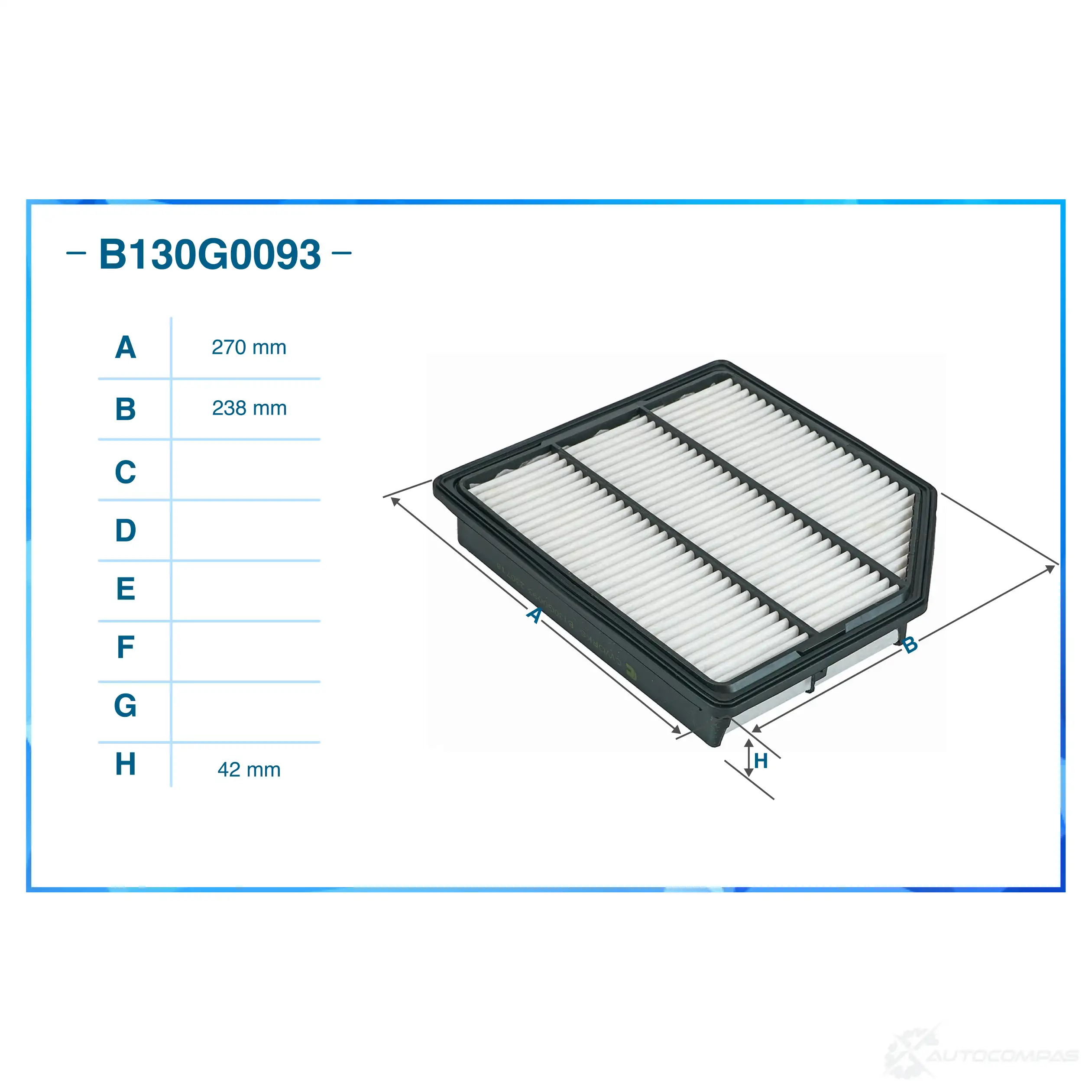 Воздушный фильтр CWORKS 1439699373 B130G0093 J OX5UO изображение 1