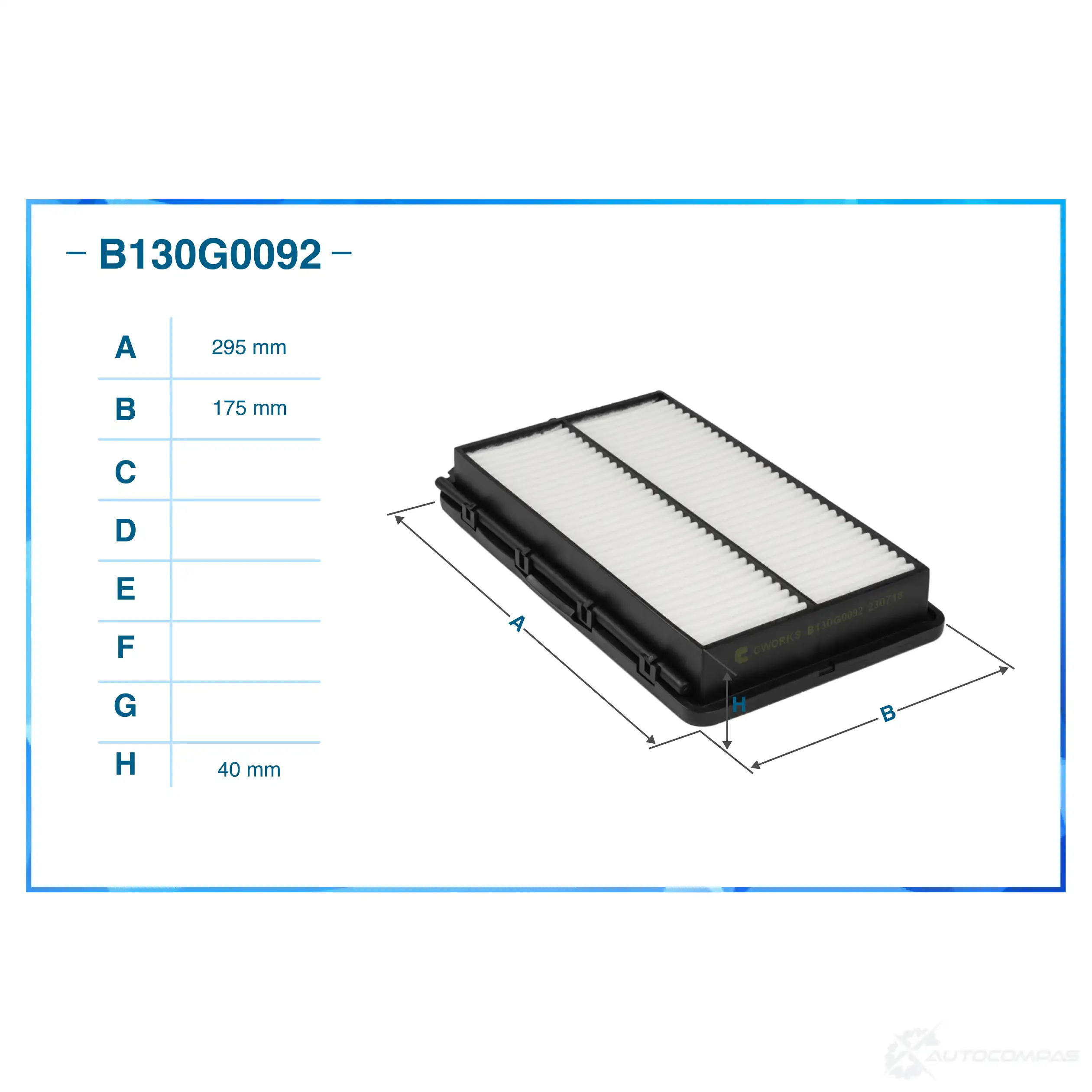 Воздушный фильтр CWORKS IF W79RL B130G0092 1439699374 изображение 1