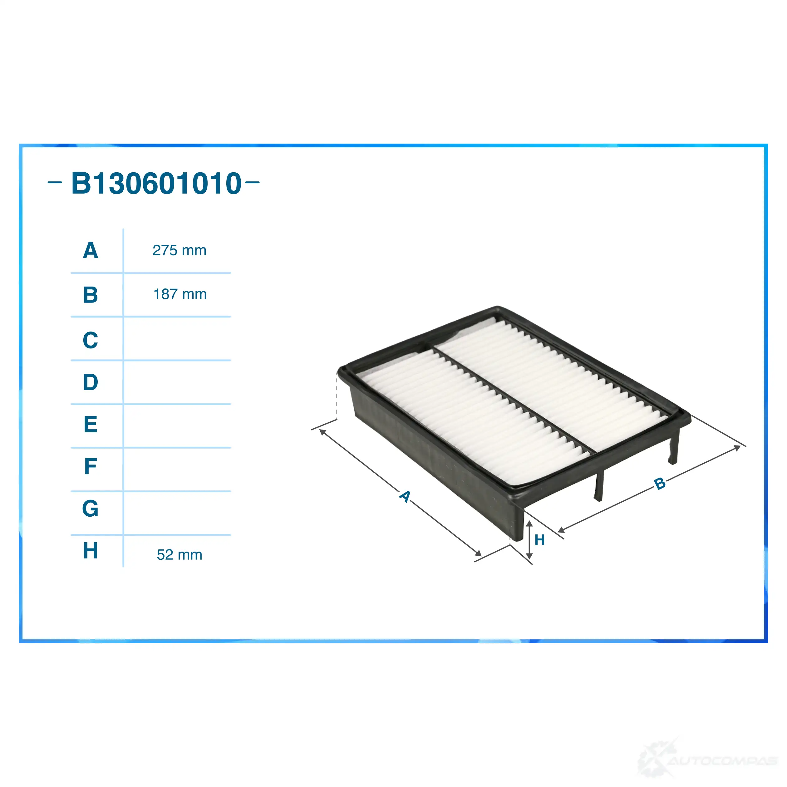 Воздушный фильтр CWORKS N9MSYS S B130601010 1439699410 изображение 1