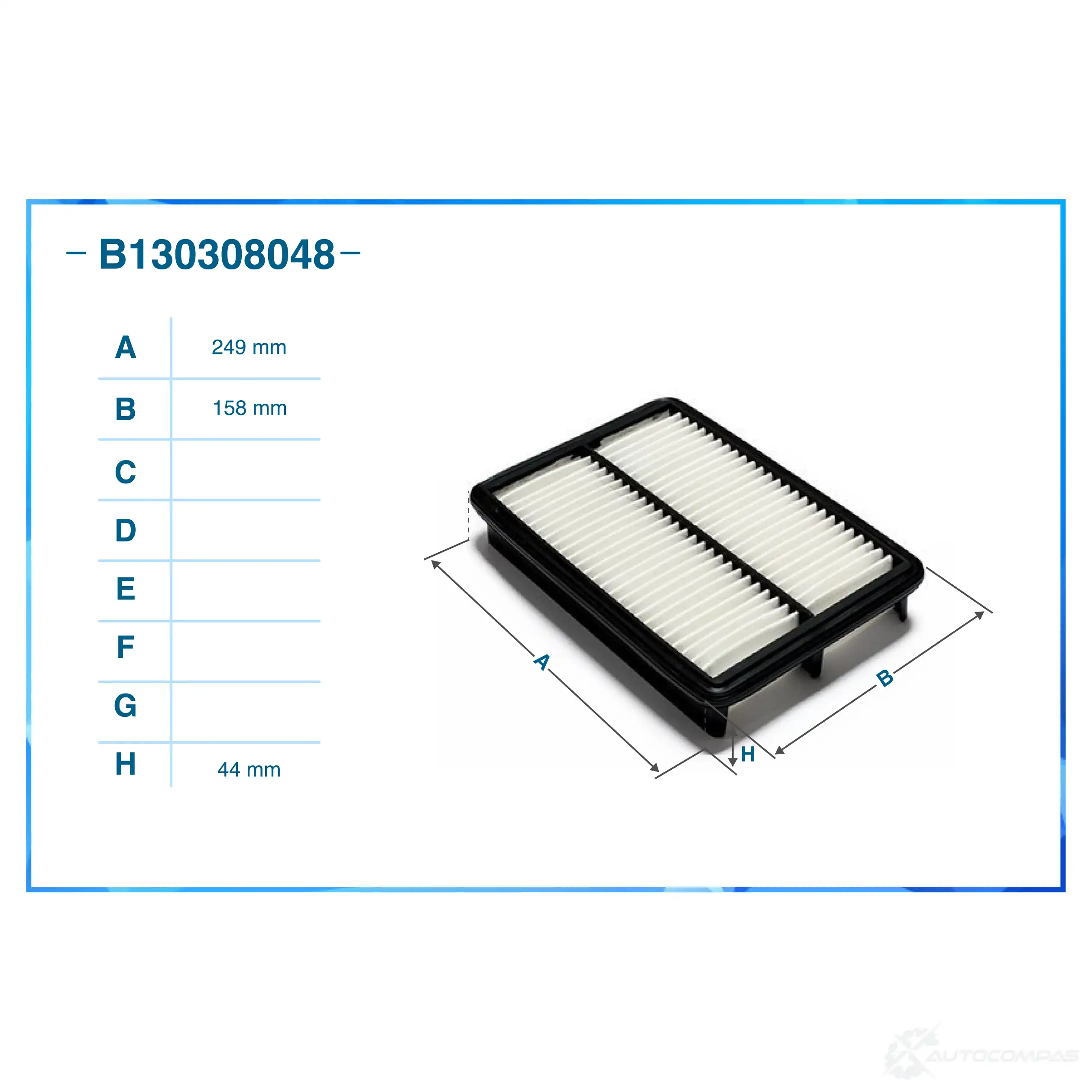 Воздушный фильтр CWORKS B130308048 1439699414 BAC 49I7 изображение 1