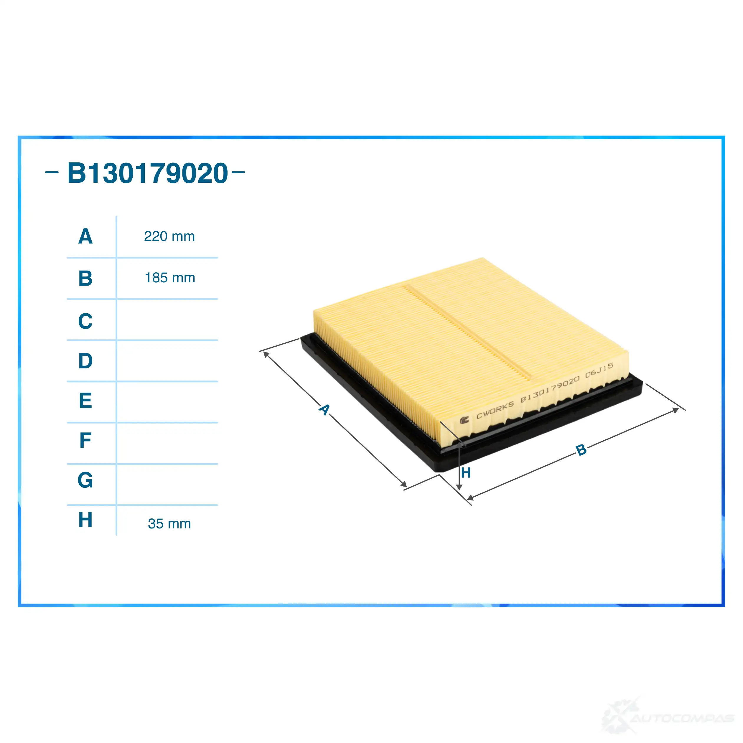 Воздушный фильтр CWORKS 1439699431 30 NUODU B130179020 изображение 1