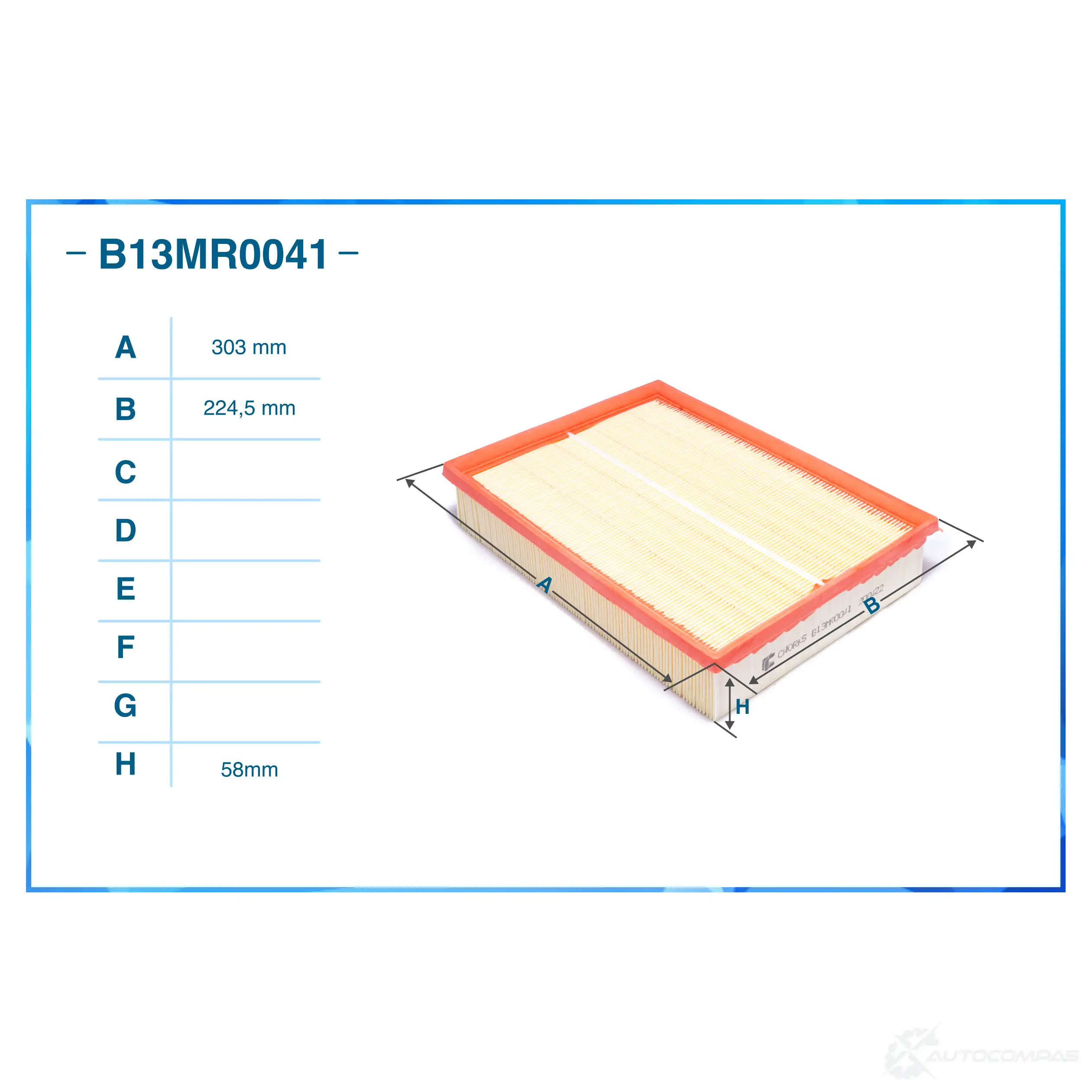 Воздушный фильтр CWORKS GUGK R5W B13MR0041 1439699488 изображение 1