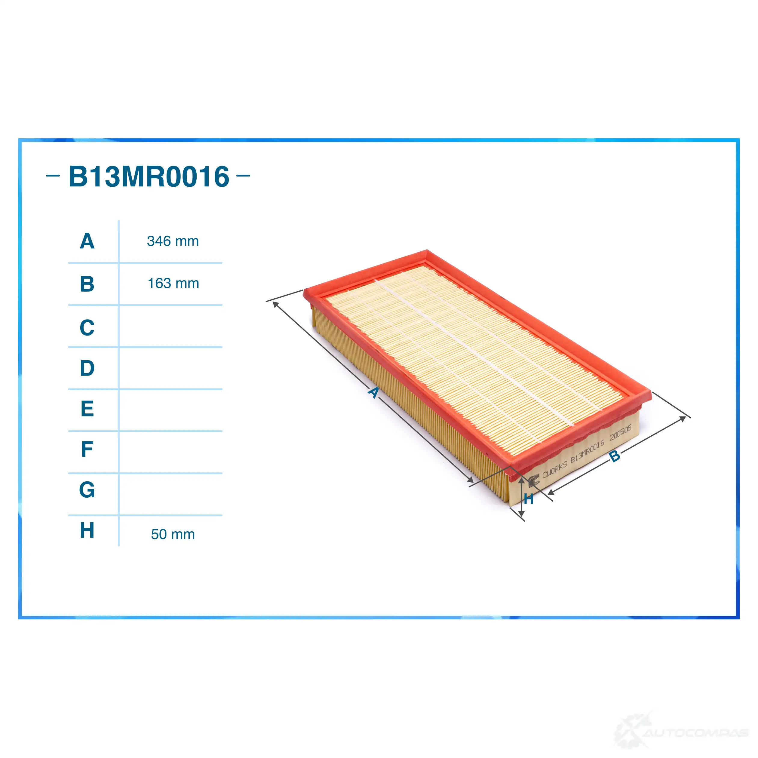 Воздушный фильтр CWORKS B13MR0016 1439699517 PA8G3 R изображение 1