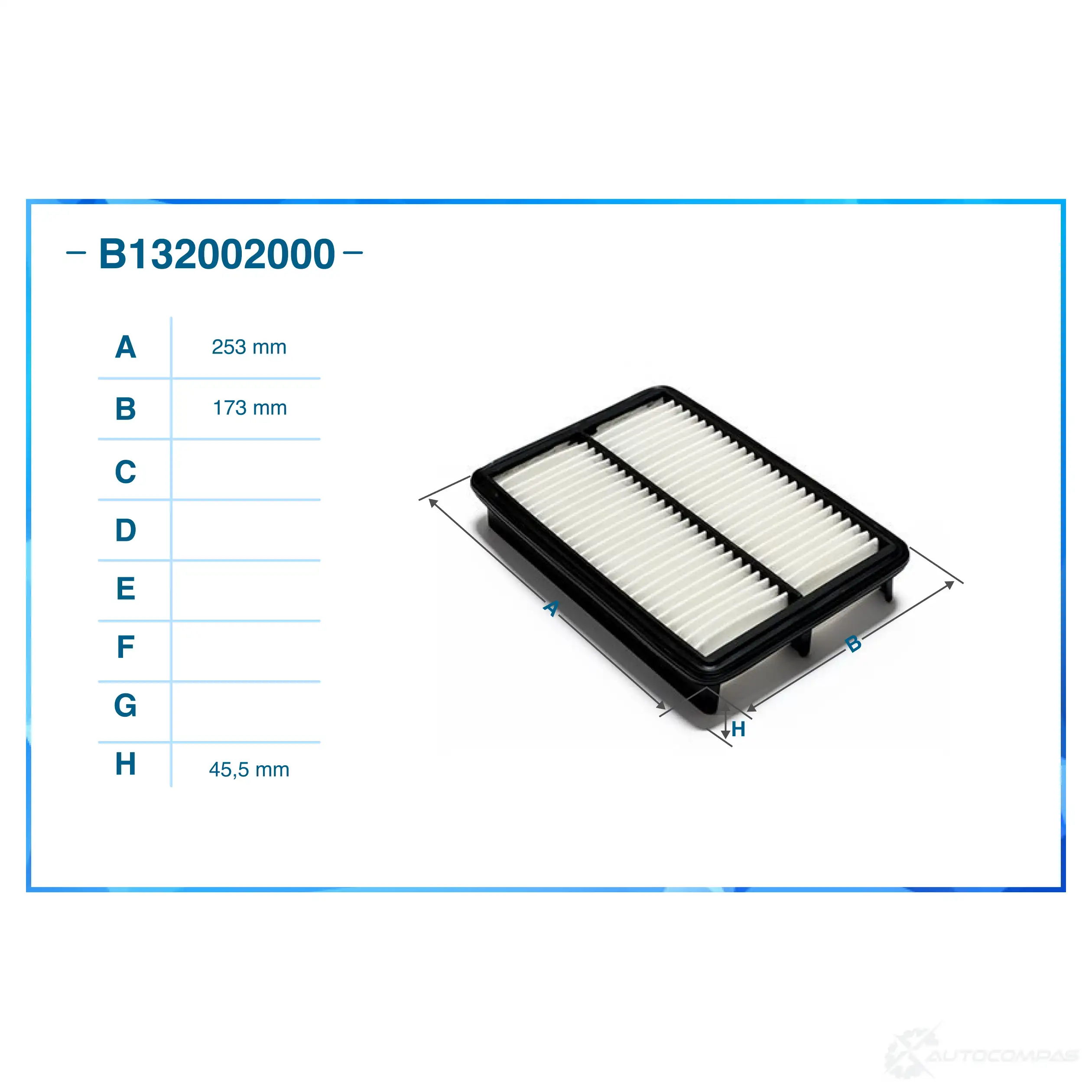 Воздушный фильтр CWORKS JUUS WN B132002000 1439699540 изображение 1