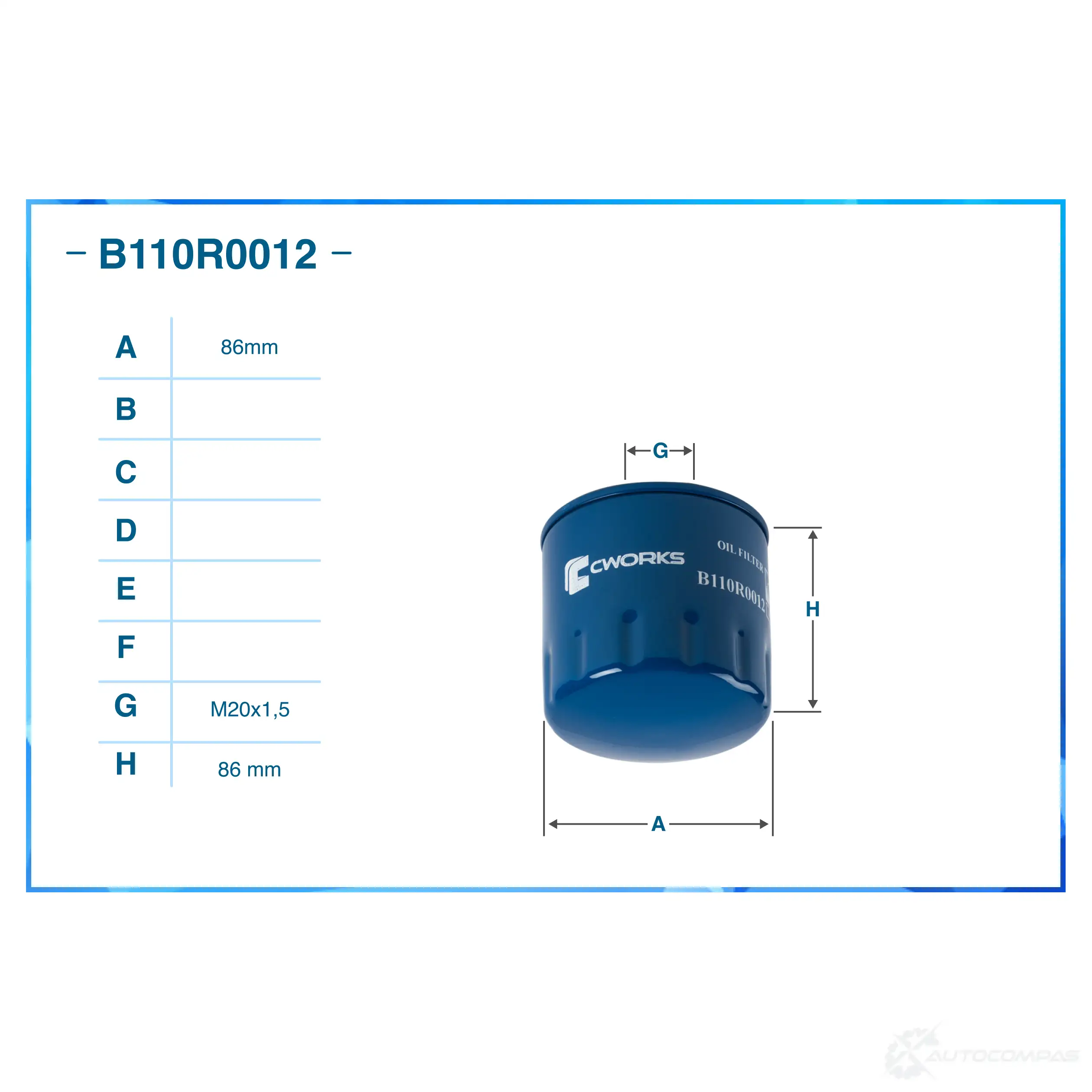 Масляный фильтр CWORKS 1439699704 KSQ5 A B110R0012 - Изображение 1