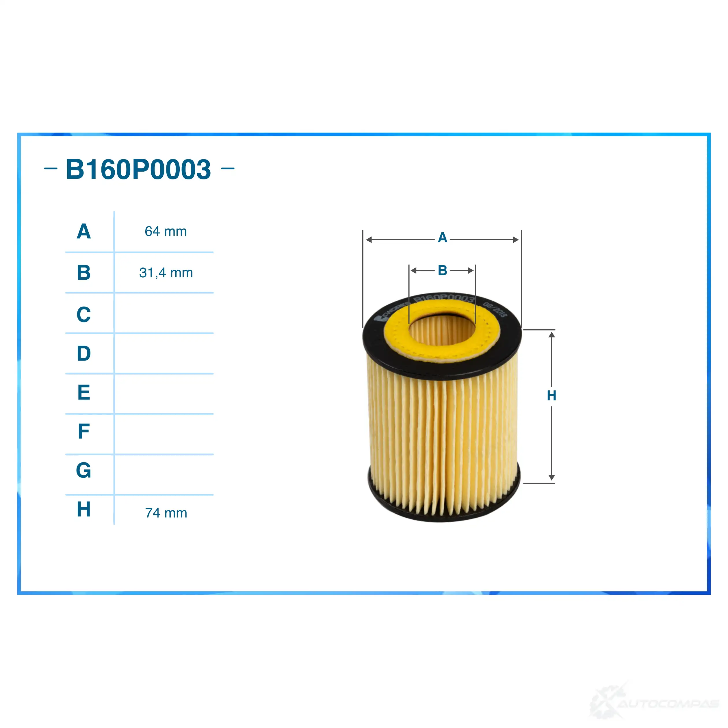 Масляный фильтр CWORKS B160P0003 1439699996 ZC U2P - Изображение 1