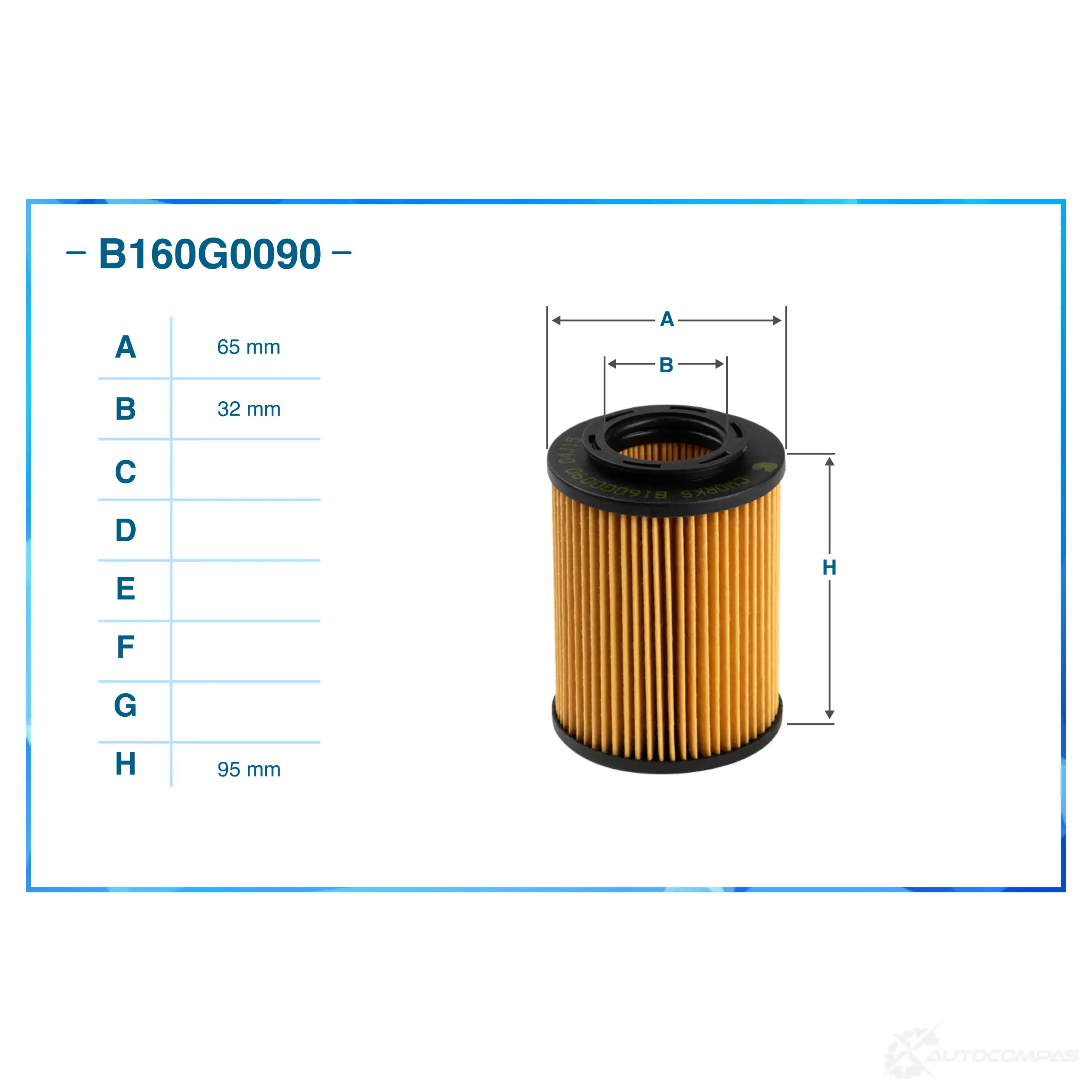 Масляный фильтр CWORKS 1439700002 B160G0090 0 FJ1S - Изображение 1