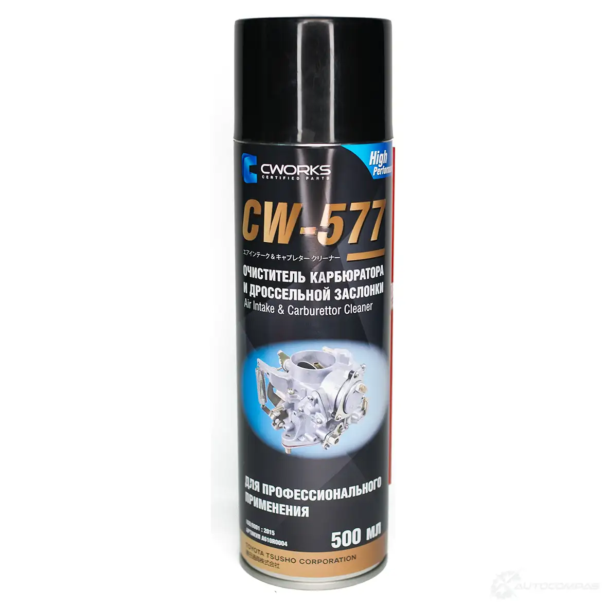 Очиститель карбюратора и дроссельной заслонки cw-577, 500 мл. (аэрозоль) CWORKS 1439700162 B8TL 9X A610R0004 изображение 0