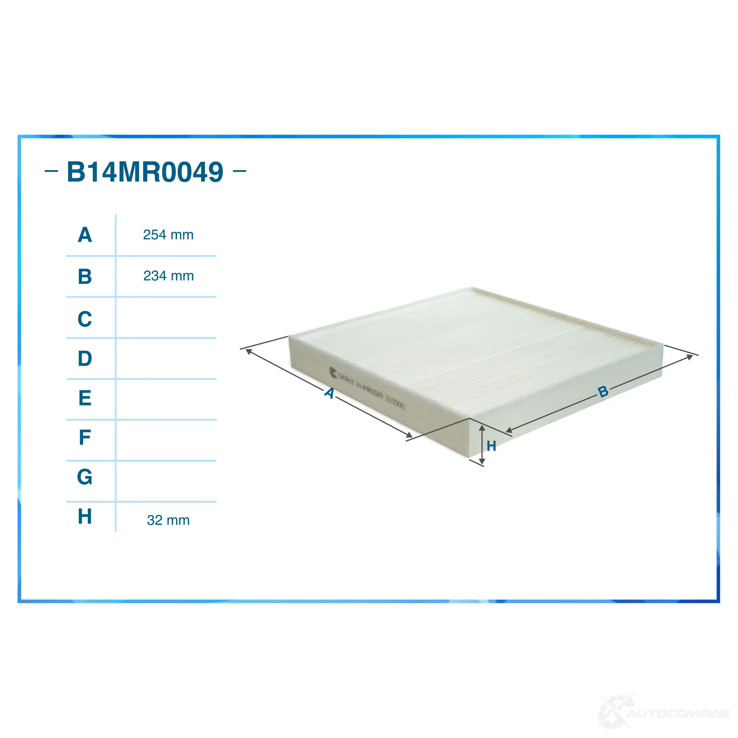 Салонный фильтр CWORKS B14MR0049 EW 7OH 1439701142 изображение 1