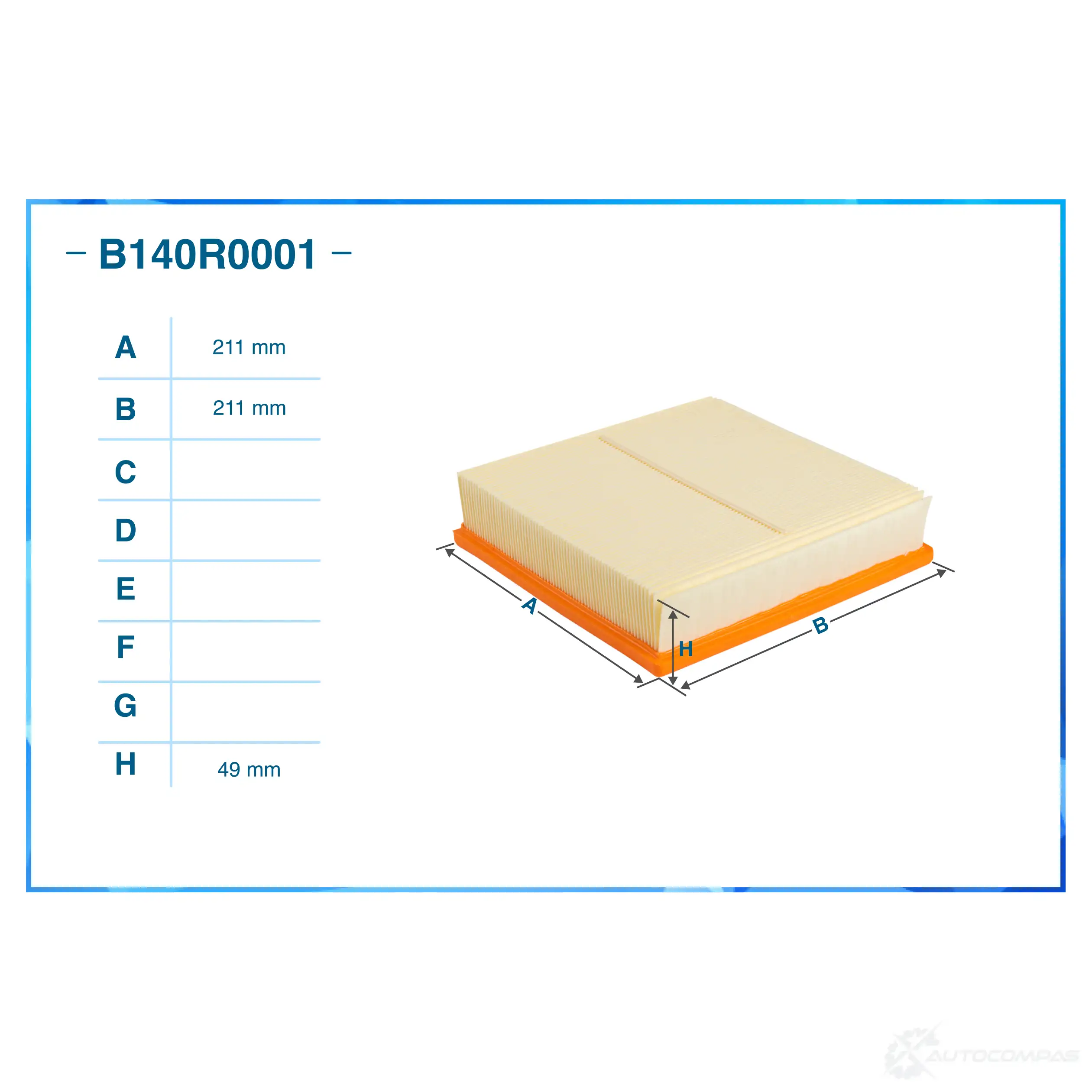 Салонный фильтр CWORKS RSCZ A B140R0001 1439701267 изображение 1