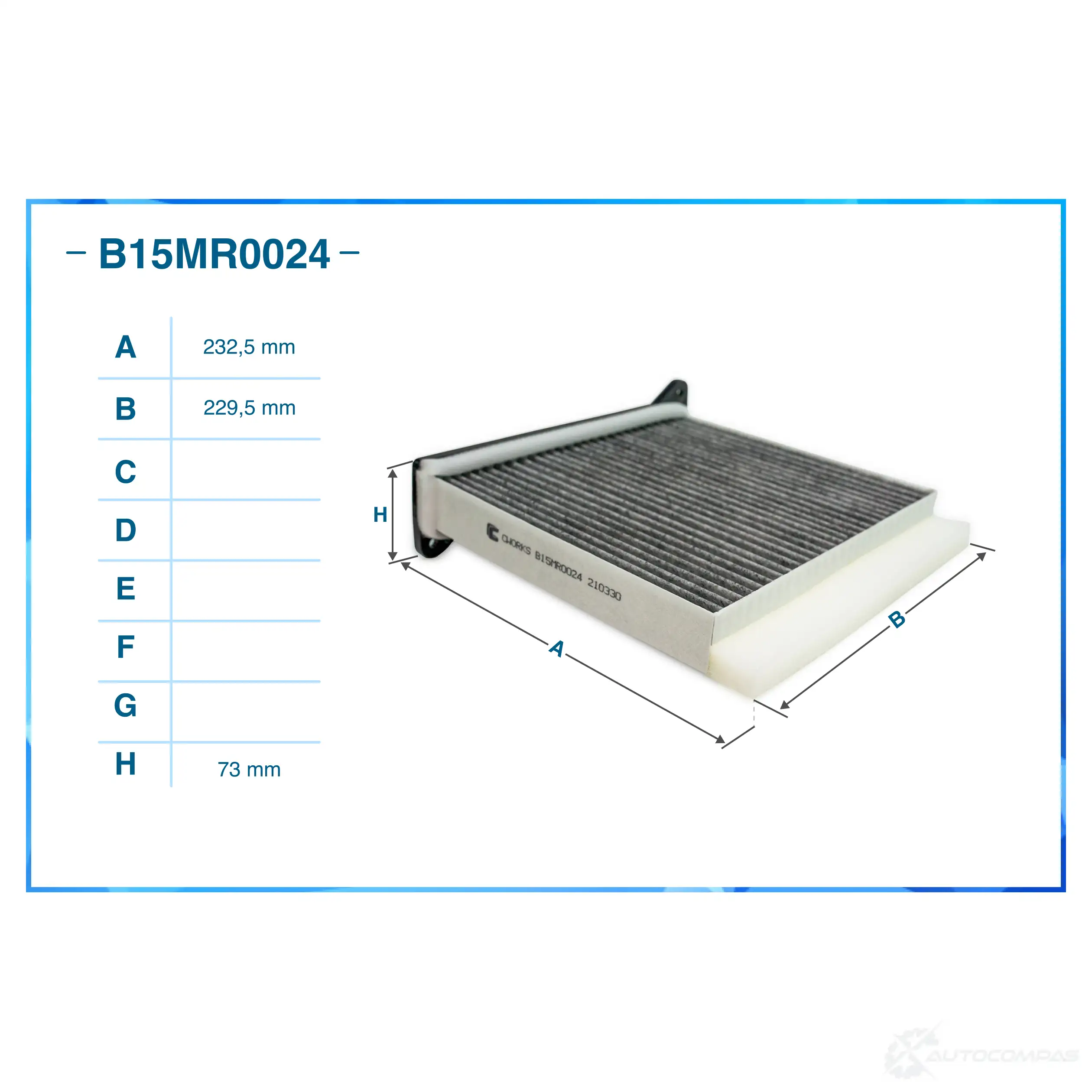 Салонный фильтр CWORKS B15MR0024 1439701523 QM8 0NP изображение 1