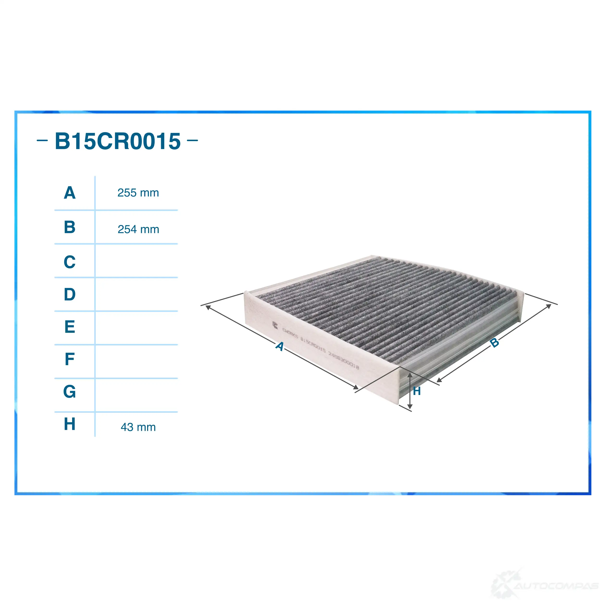 Салонный фильтр CWORKS B15CR0015 1439701552 M 6EOSUP изображение 1