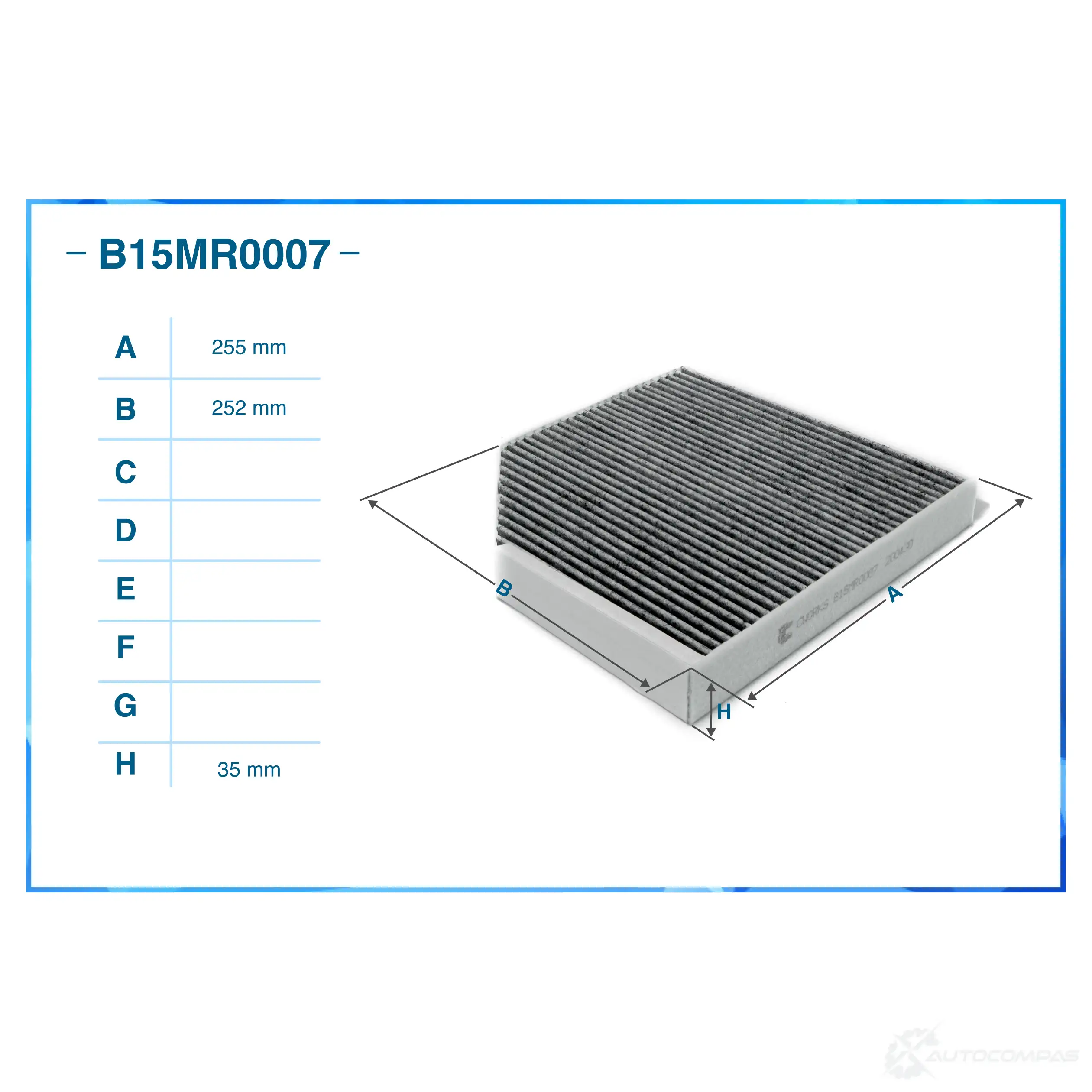 Салонный фильтр CWORKS 1439701595 DPJQT 3 B15MR0007 изображение 1