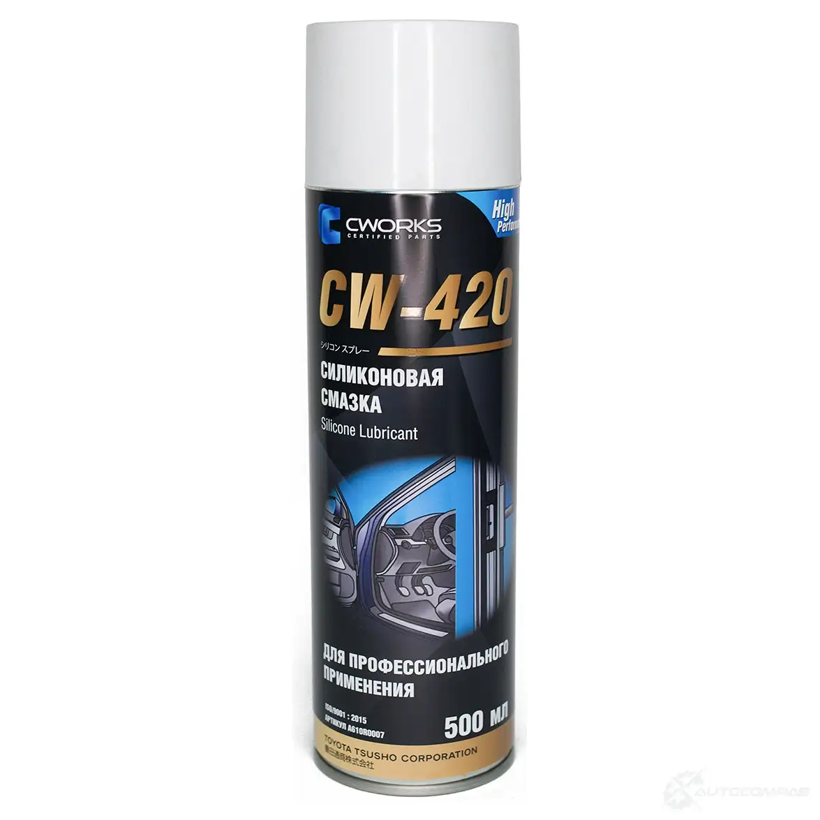 Силиконовая смазка cw-420, 500 мл. (аэрозоль) CWORKS A610R0007 1439701689 E UFNJ