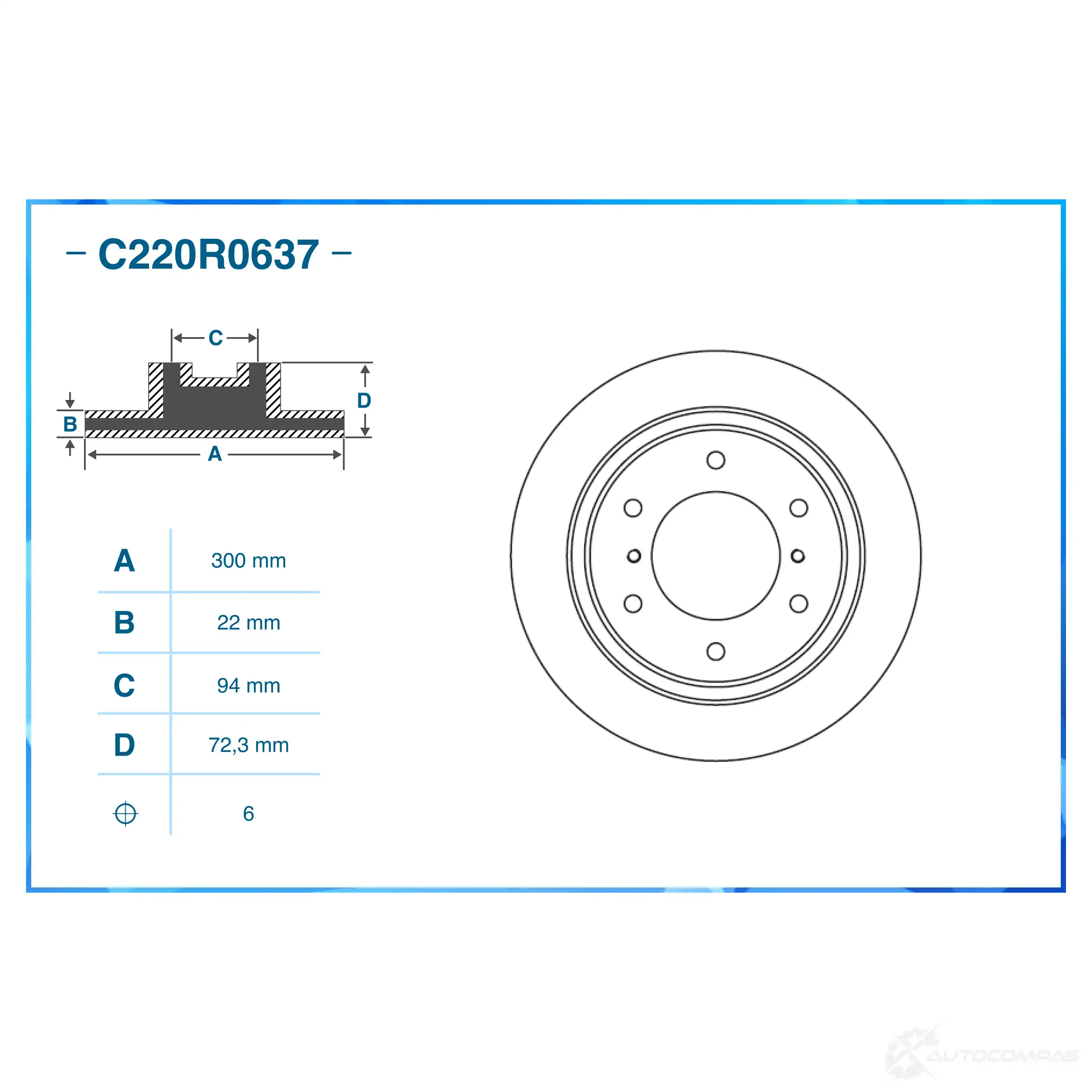 Тормозной диск CWORKS C220R0637 7K UBZ 1439702062 изображение 1
