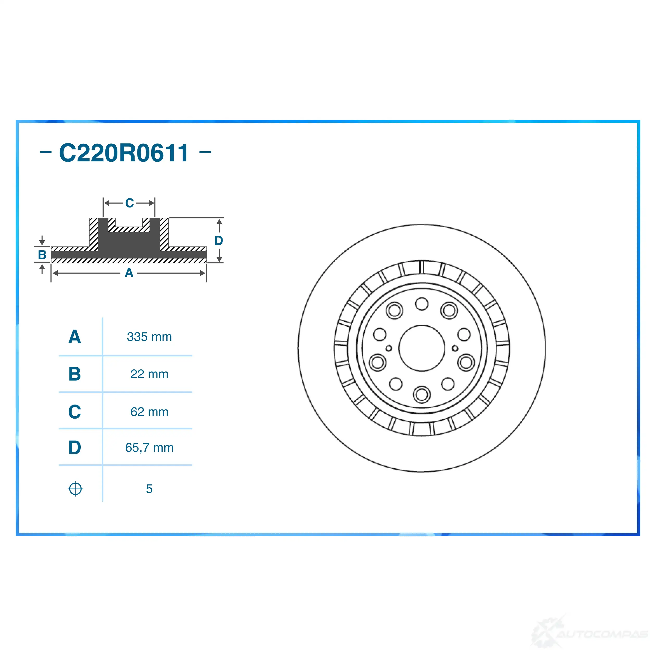 Тормозной диск CWORKS ZHBA D 1439702108 C220R0611 изображение 1