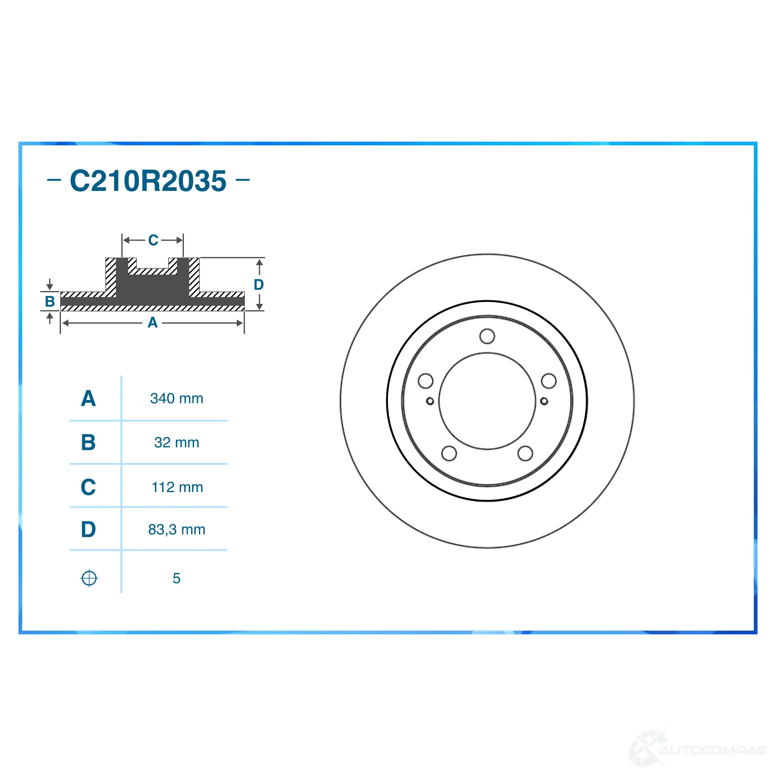 Тормозной диск CWORKS C210R2035 NX 7FH 1439702204 изображение 1