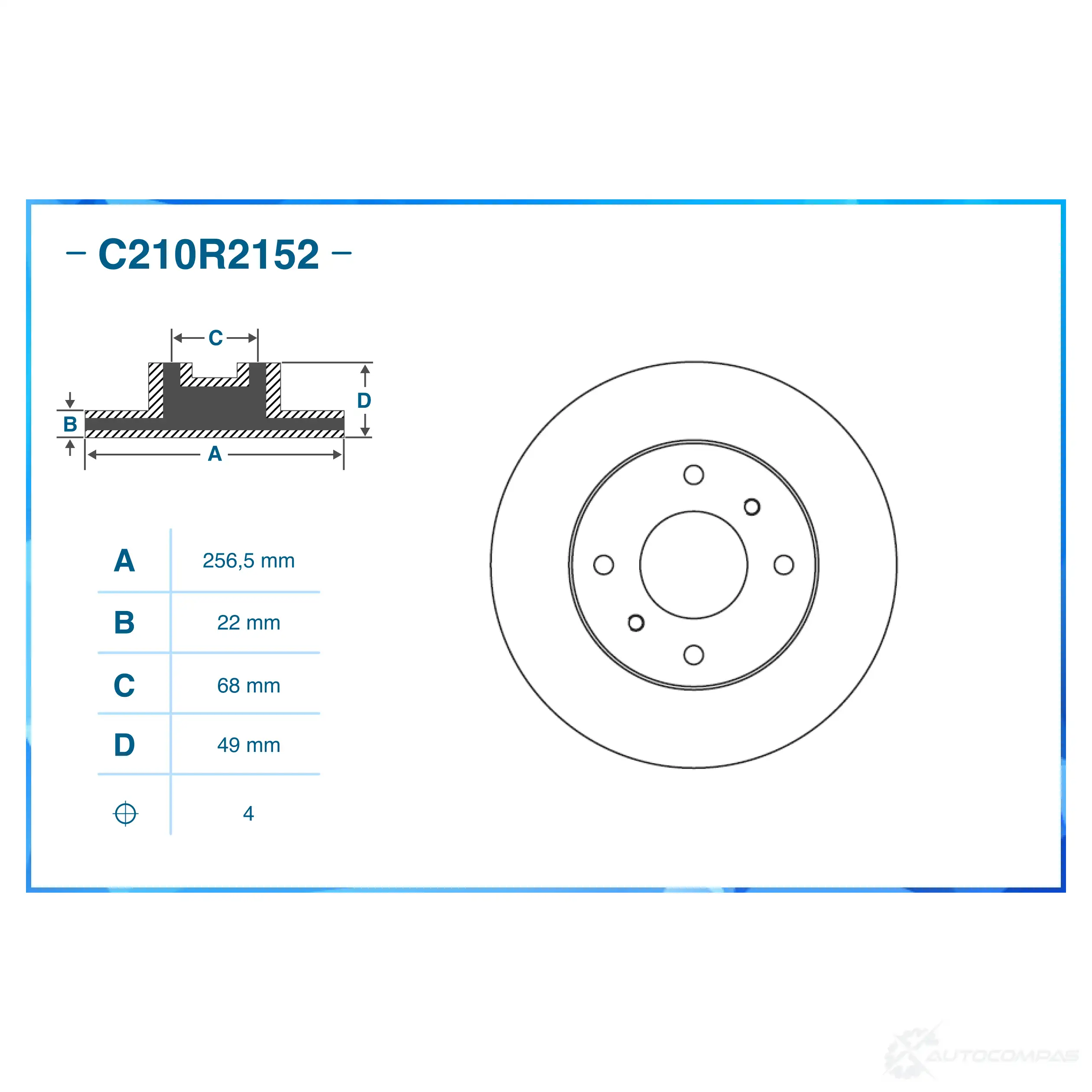 Тормозной диск CWORKS DPY9 J 1439702272 C210R2152 изображение 1