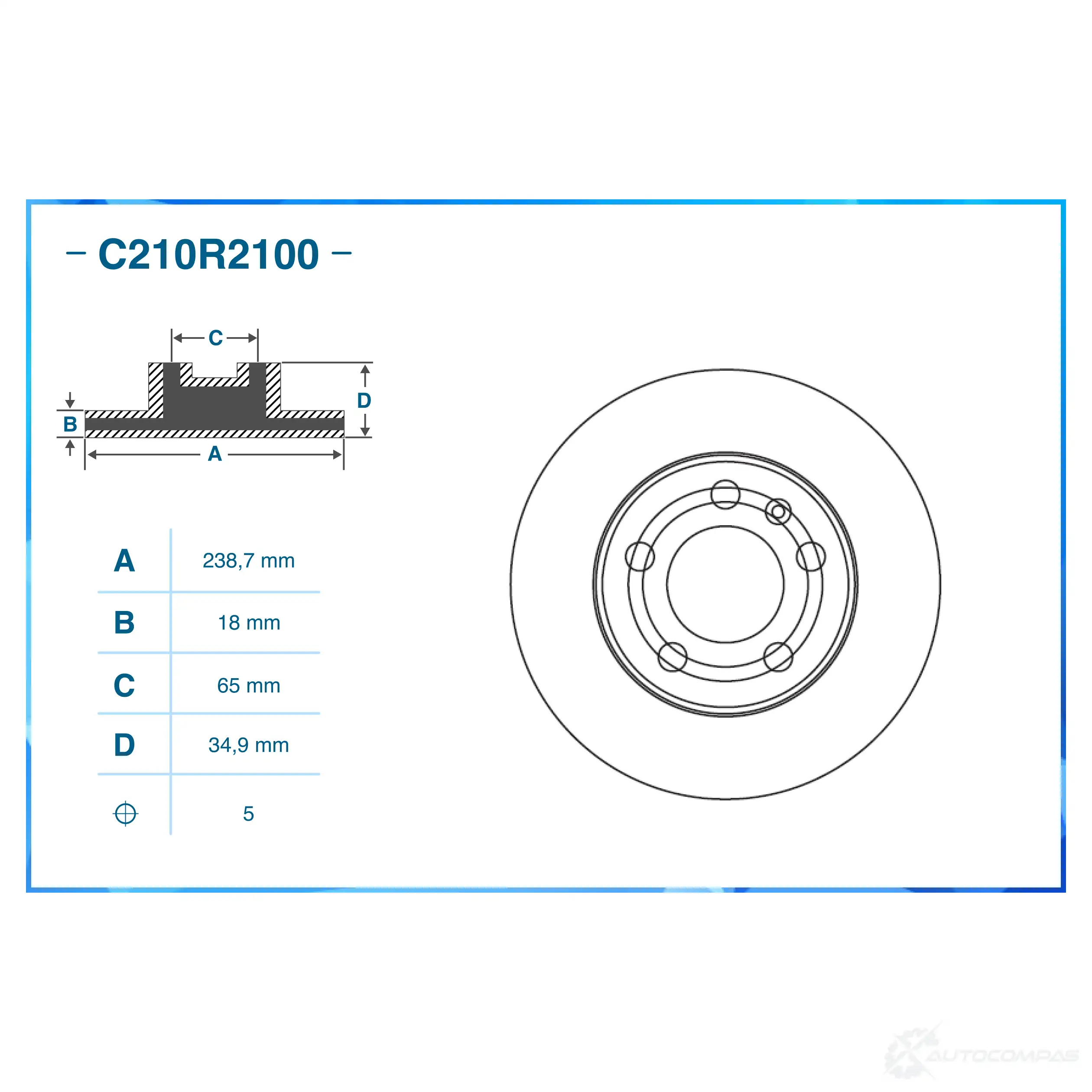 Тормозной диск CWORKS C210R2100 AX9WN UH 1439702364 изображение 1