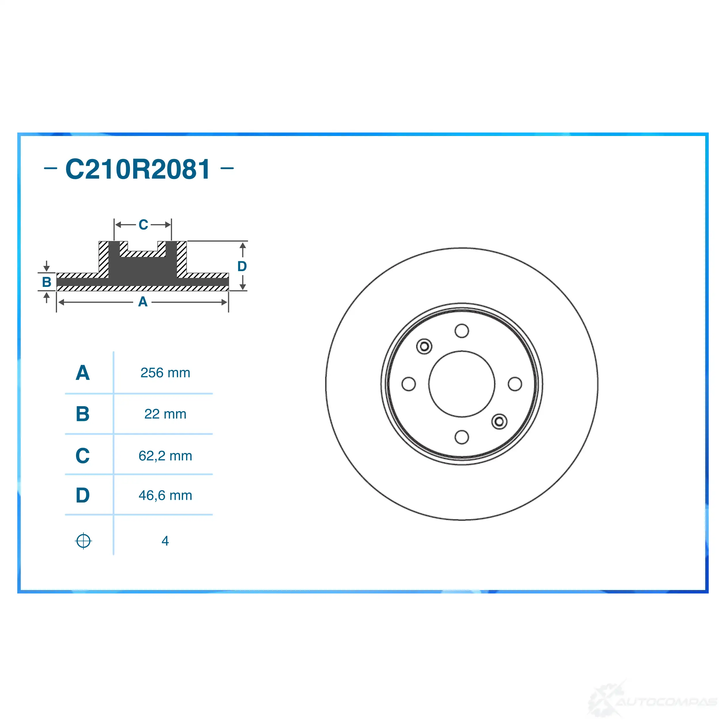 Тормозной диск CWORKS C210R2081 K1UOLA F 1439702408 изображение 1
