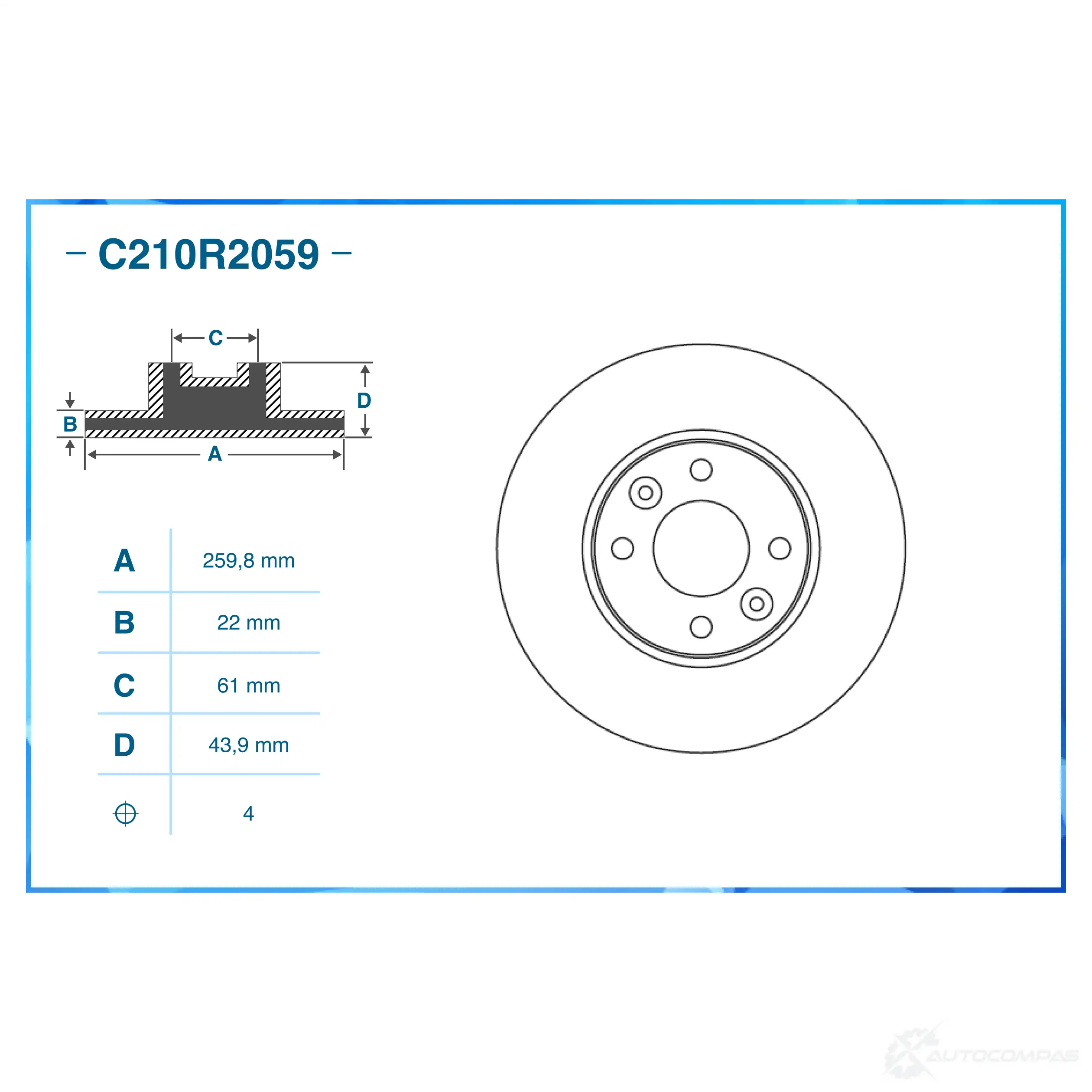 Тормозной диск CWORKS U9 UBX C210R2059 1439702481 изображение 1