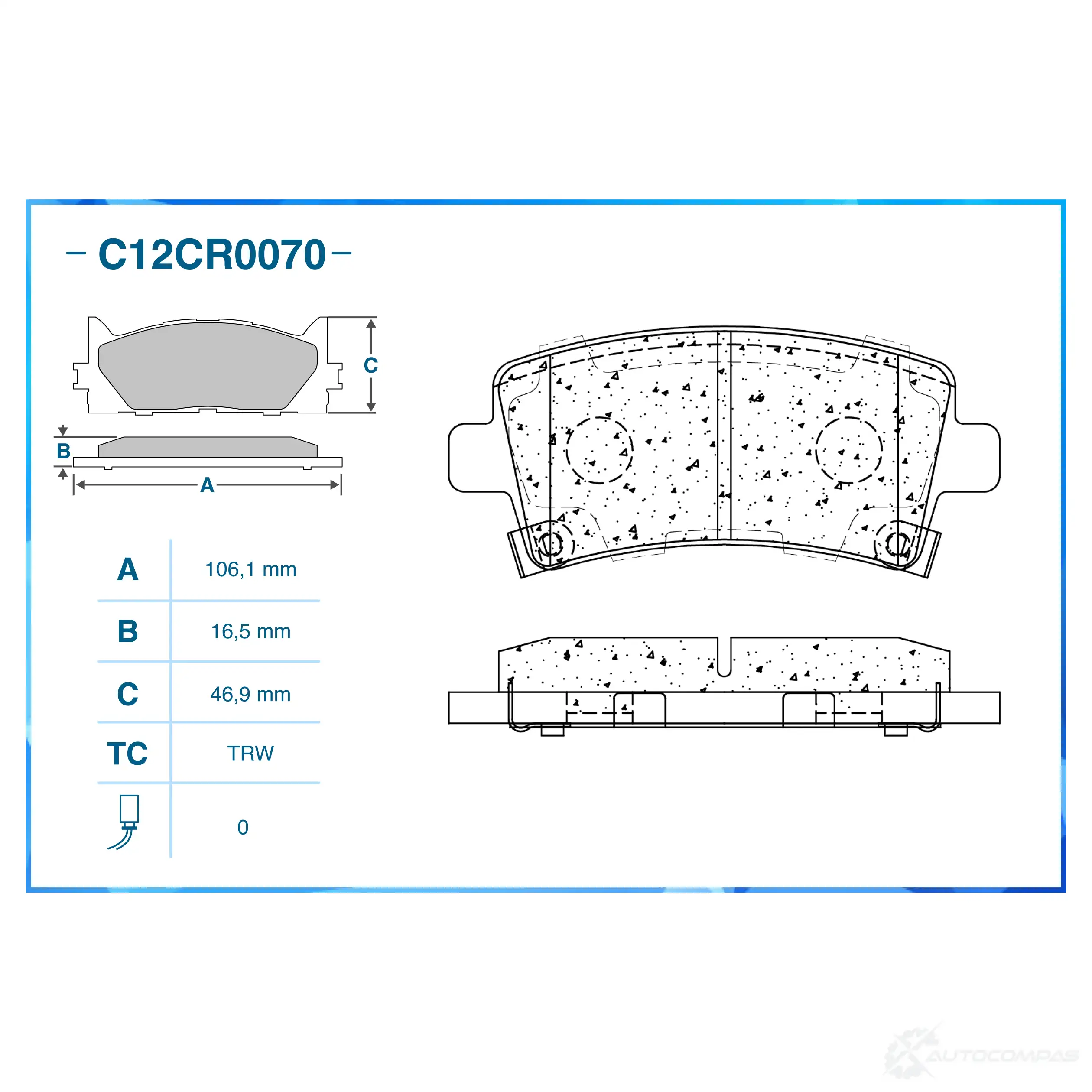 Тормозные колодки дисковые, комплект CWORKS H2OD 1 1439702548 C12CR0070 изображение 1