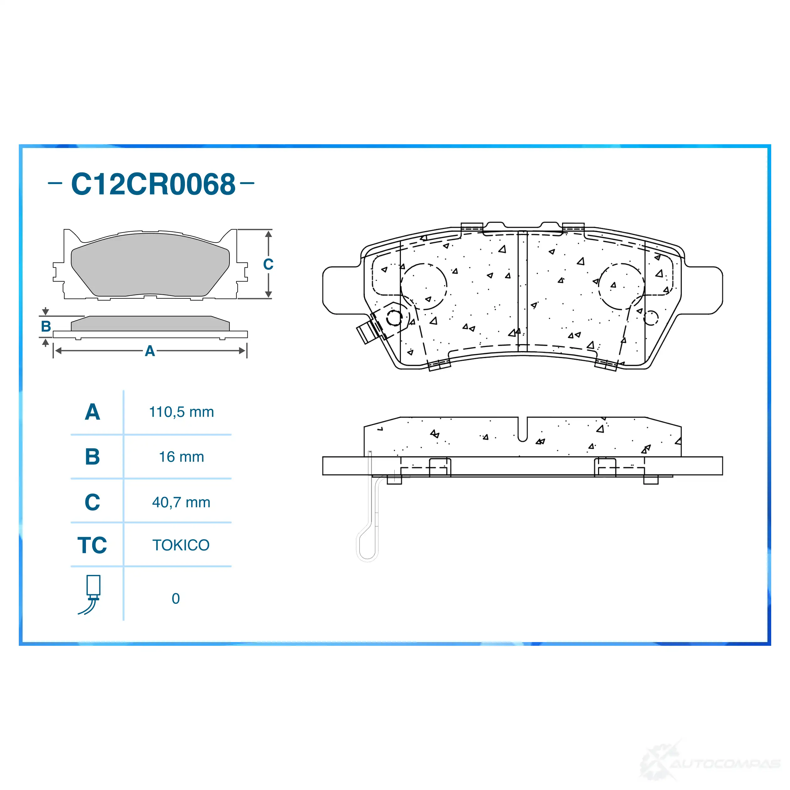 Тормозные колодки дисковые, комплект CWORKS C12CR0068 1439702557 TH 96U изображение 1