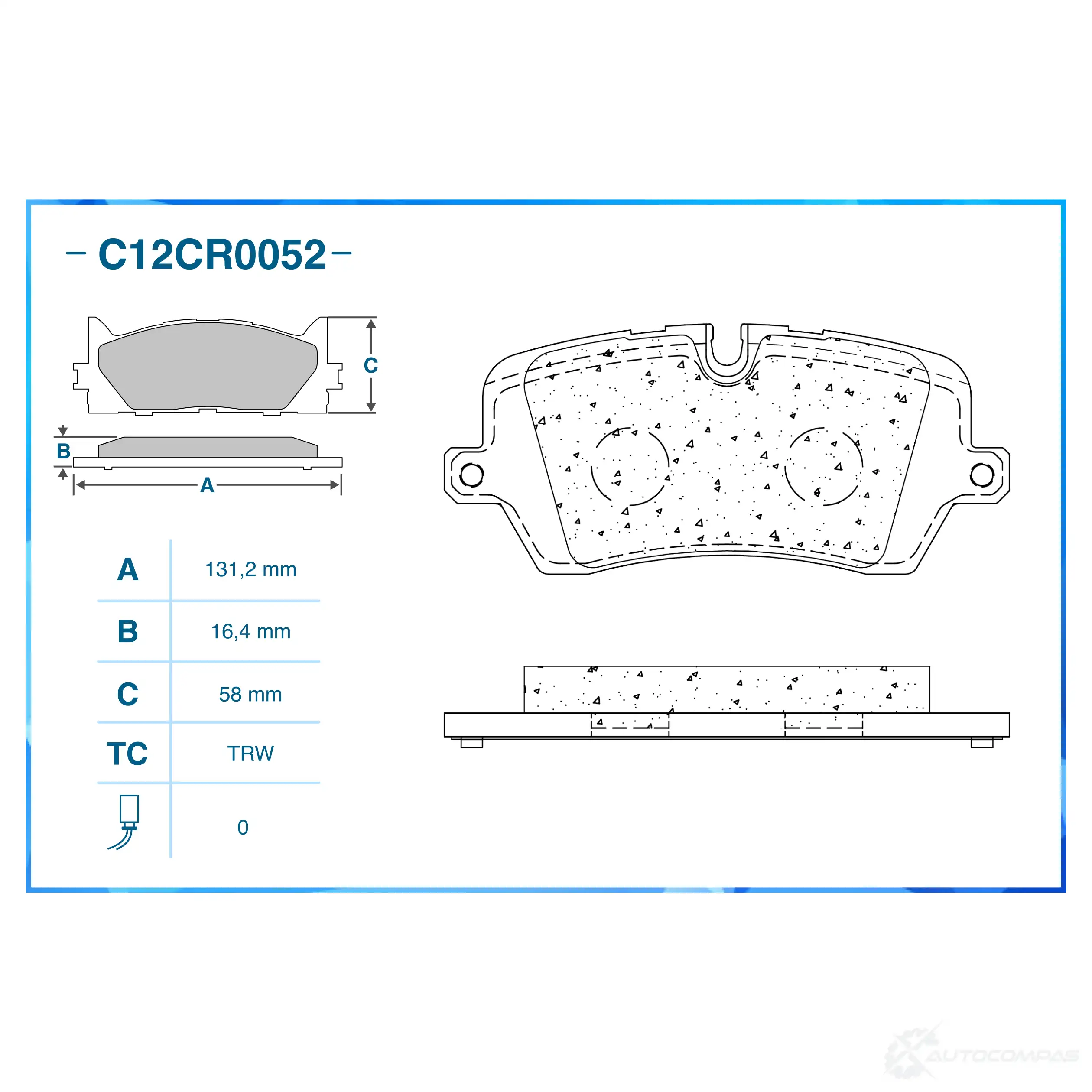 Тормозные колодки дисковые, комплект CWORKS C12CR0052 3QE 9N 1439702581 изображение 1