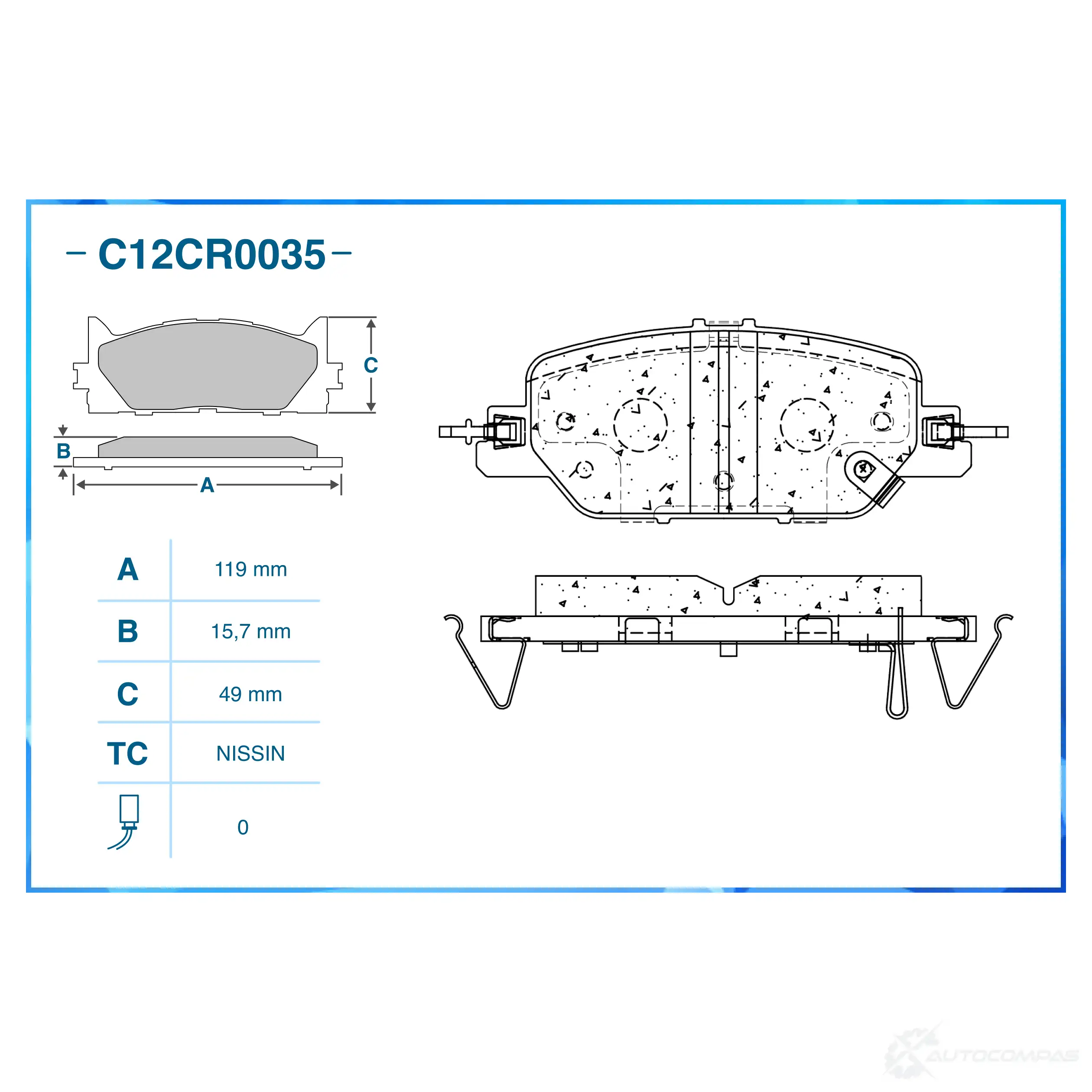 Тормозные колодки дисковые, комплект CWORKS 1439702595 LAGH9 0P C12CR0035 изображение 1