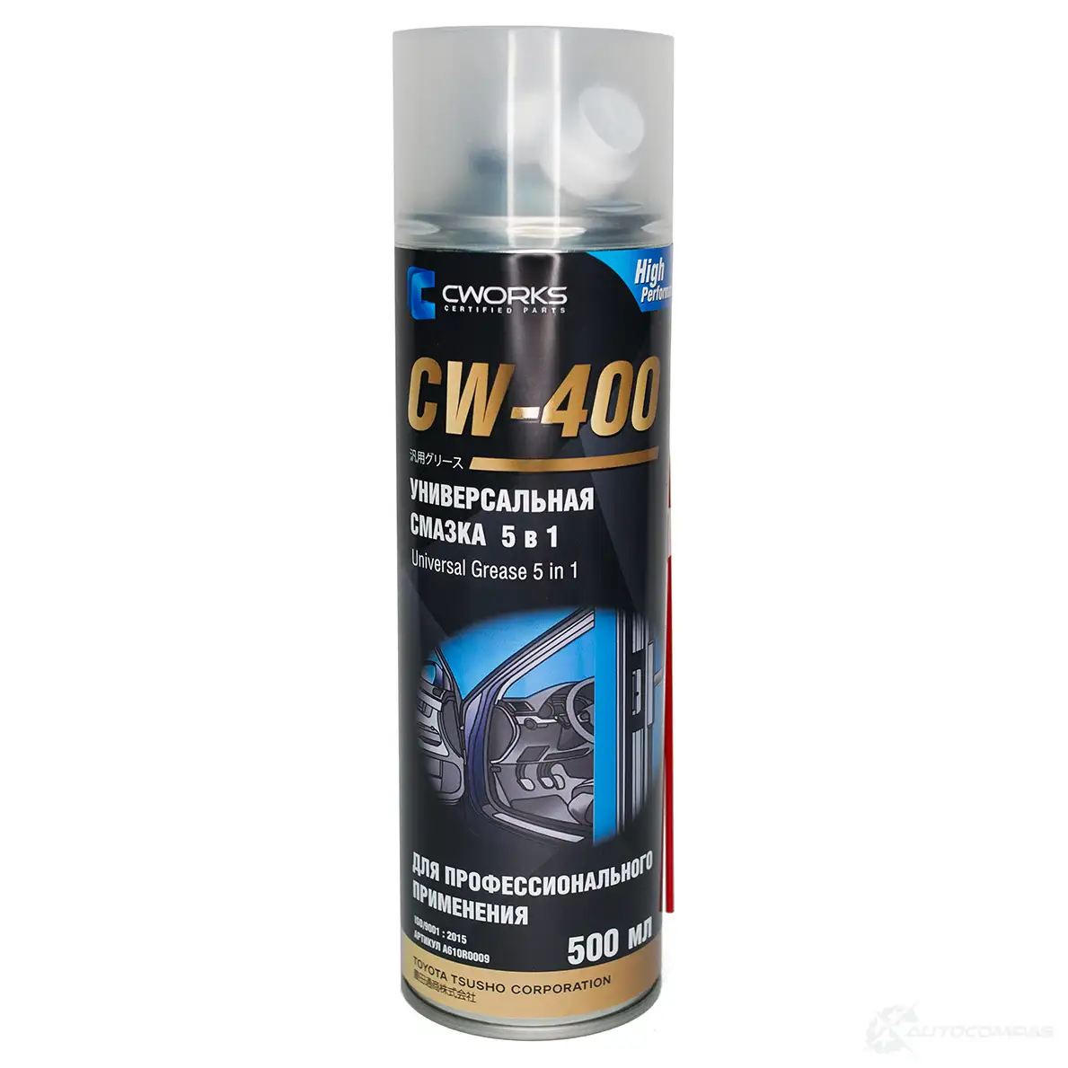 Универсальная смазка 5 в 1 cw-400, 500 мл. (аэрозоль) CWORKS A610R0009 1439703437 PP2EK J