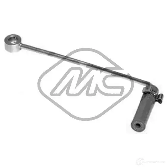 Трубка клапана EGR METALCAUCHO N0 2JH 03959 1438577287