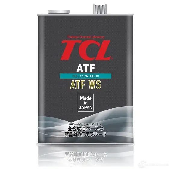 Трансмиссионное масло в акпп синтетическое A004TYWS TCL, 4 л TCL H U1CBZH A004TYWS 1439707616 изображение 0