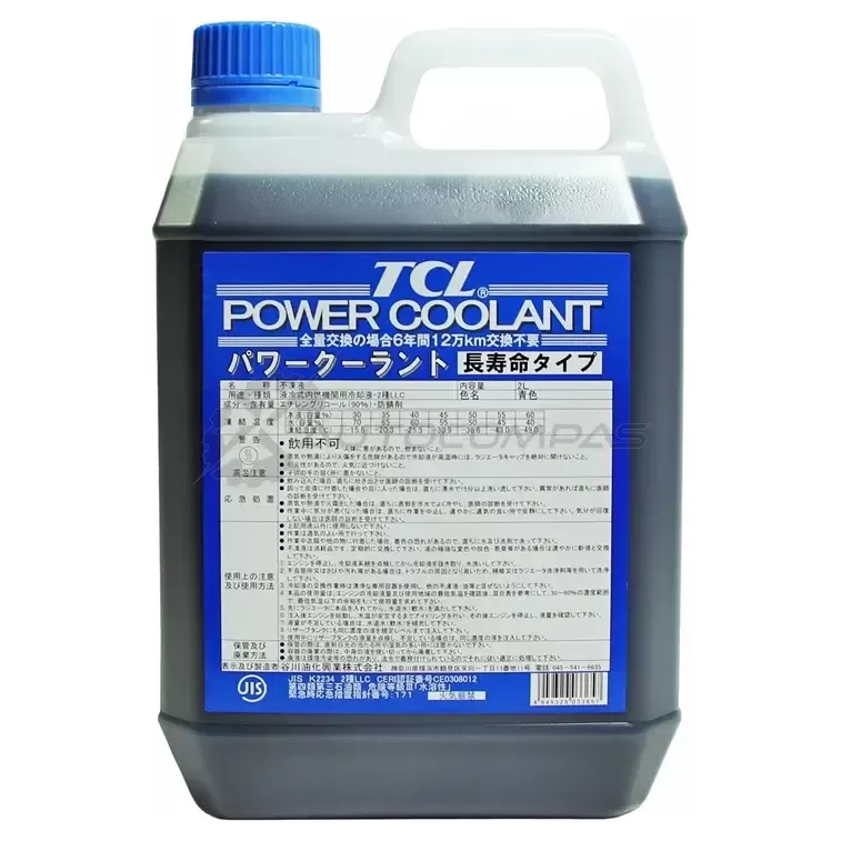 Антифриз Power Coolant BLUE G12++ концентрат - 2 л TCL PC2-CB 1437011958 Z3 PZ2 изображение 1