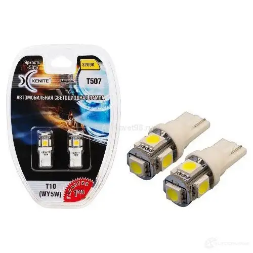 Лампа светодиодная W5W 12 В 3200K XENITE PHB9 V 1439693180 T5073 - Изображение 1