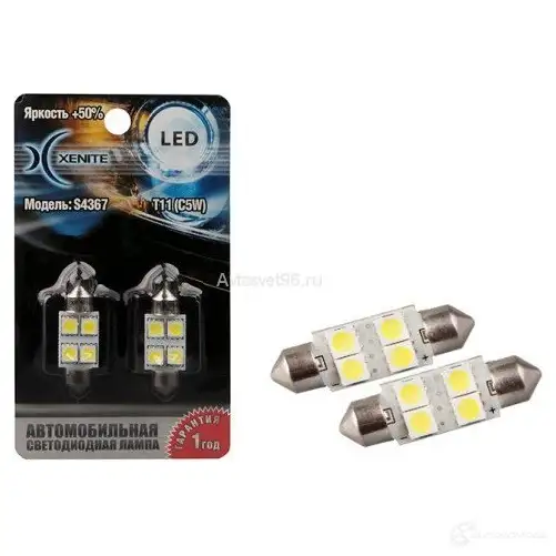 Лампа светодиодная C10W 12 В 5000K XENITE 1439693216 OEYR 21 S4367