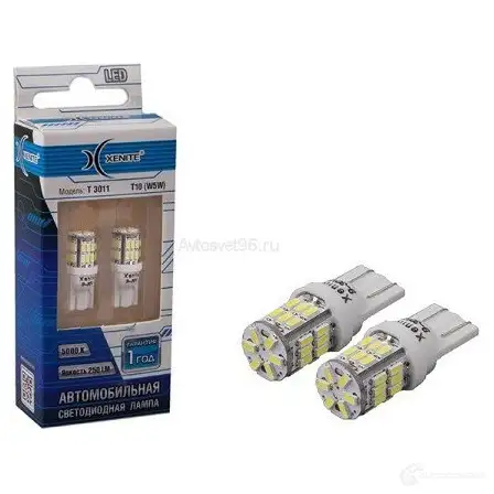 Лампа светодиодная W5W 12 В 5000K XENITE B XW7KY 1439693241 T3011 - Изображение 1