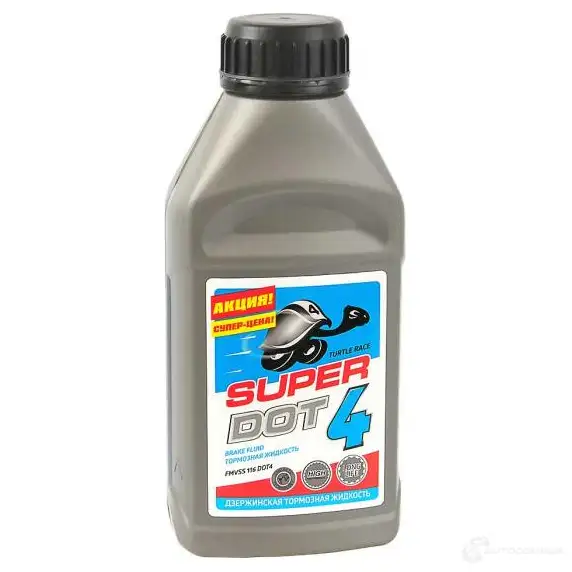 Тормозная жидкость Turtle Race SUPER DOT-4, 0.5 л SINTEC 990250 68 GXC R2T5YN0 изображение 0