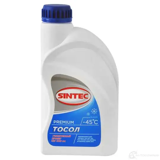 Антифриз SINTEC 1437027102 800343 9NL YSE