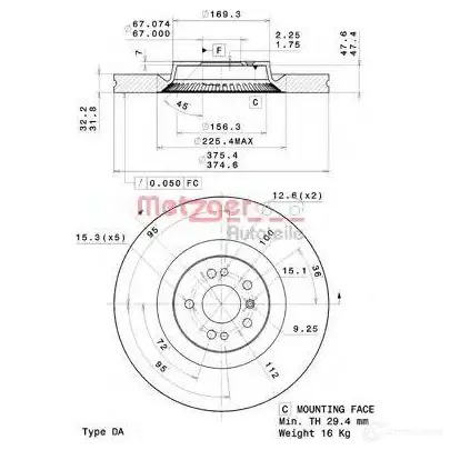 Тормозной диск METZGER 7PT XS4D 25067v 1004313 8020584250679