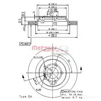Тормозной диск METZGER 8020584249635 1423328284 A3ZTXA M 24963