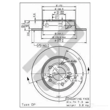 Тормозной диск METZGER 1423327795 14845v 8020584014202 QM44 I