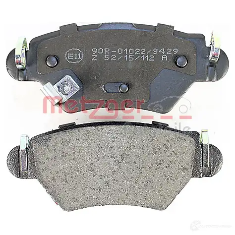 Тормозные колодки дисковые, комплект METZGER 996075 2325 8 23259 1170809 - Изображение 1