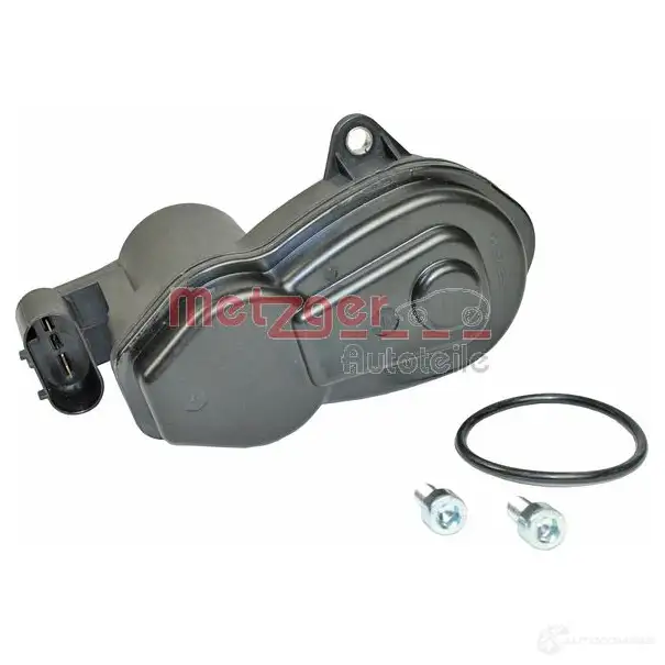 Ремкомплект суппорта METZGER DPB0GS L 1211787473 0899056 4250032717919 - Изображение 1