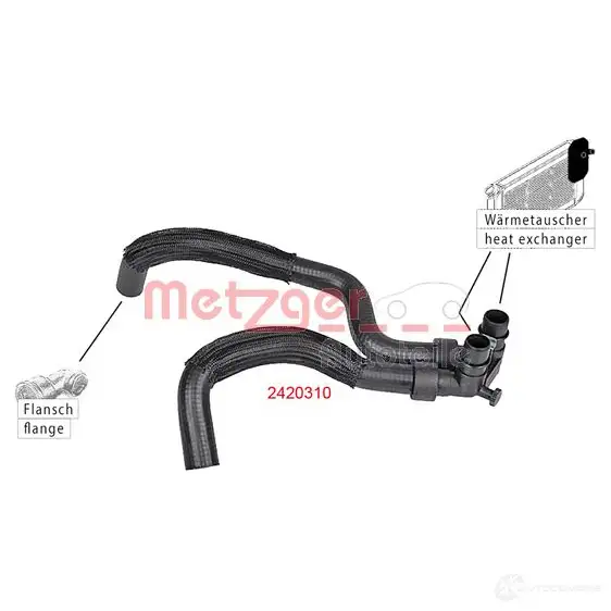 Шланг радиатора METZGER 7J I2V 1424793412 2420310 4062101025975 - Изображение 1
